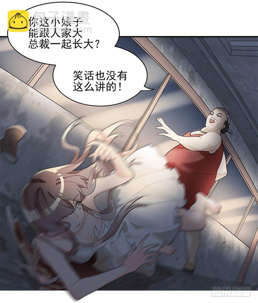 十年生死两茫茫（下）(1/2)-第9话