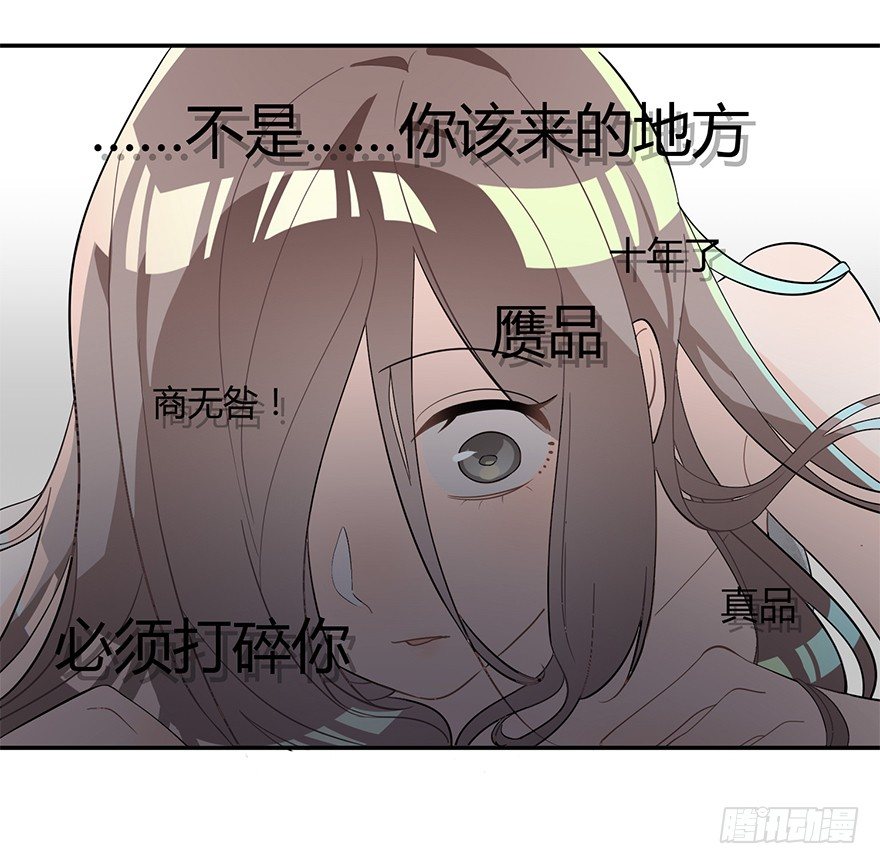 十年生死两茫茫（下）(1/2)-第9话