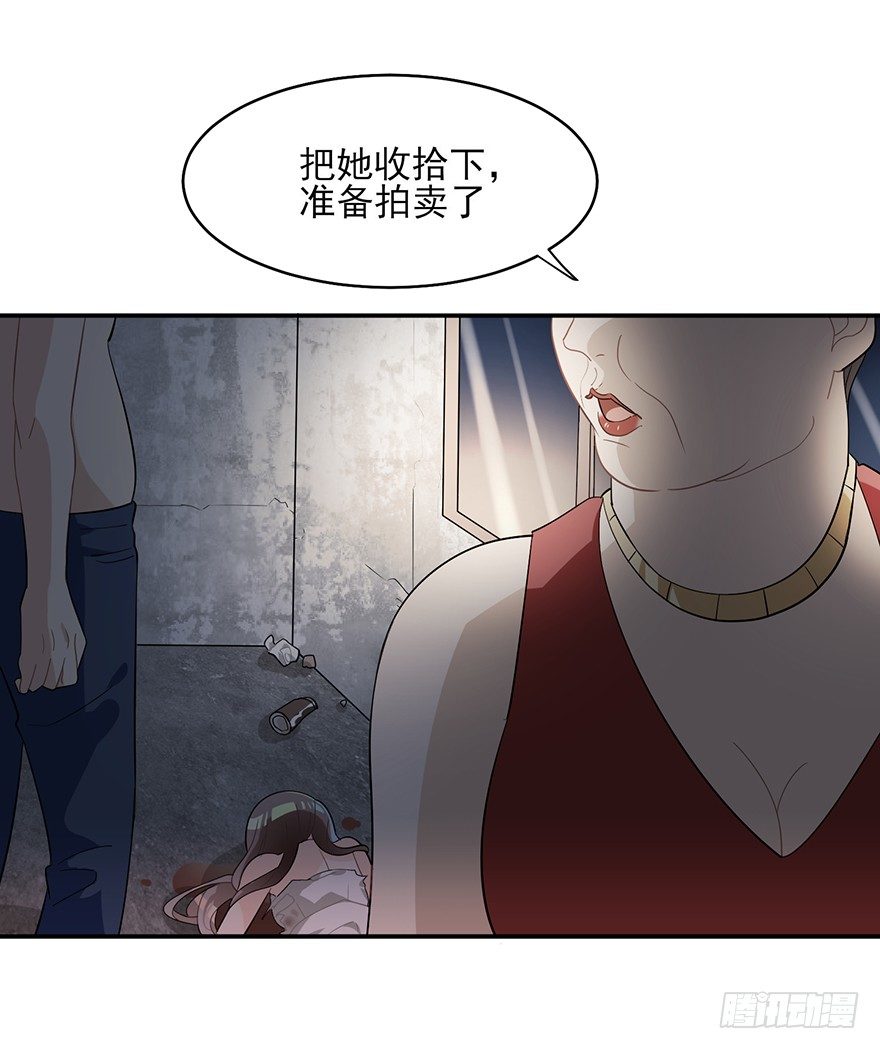 十年生死两茫茫（下）(1/2)-第9话