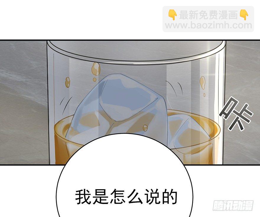 十年生死两茫茫（下）(1/2)-第9话