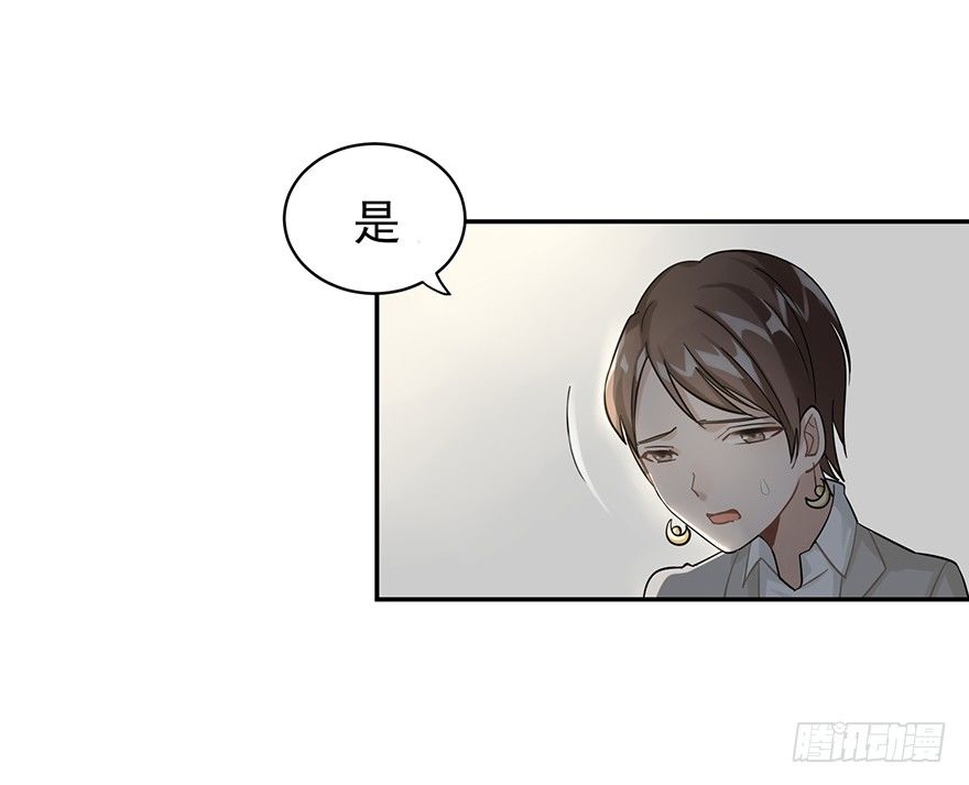 十年生死两茫茫（下）(1/2)-第9话