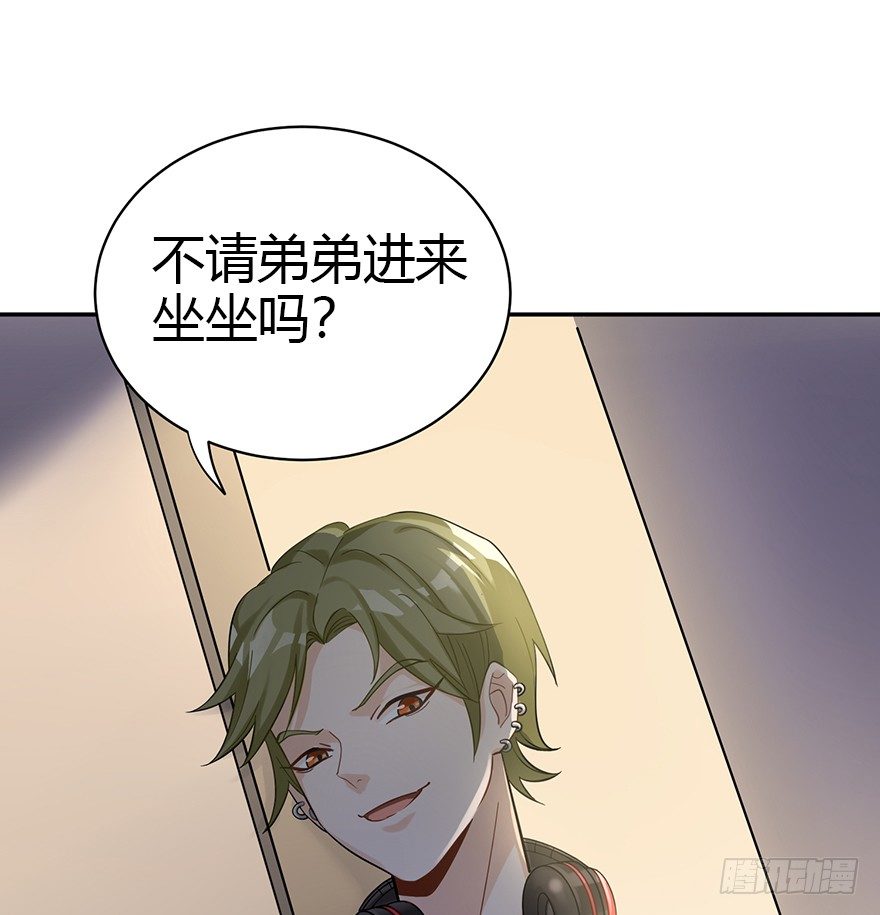 十年生死两茫茫（下）(1/2)-第9话