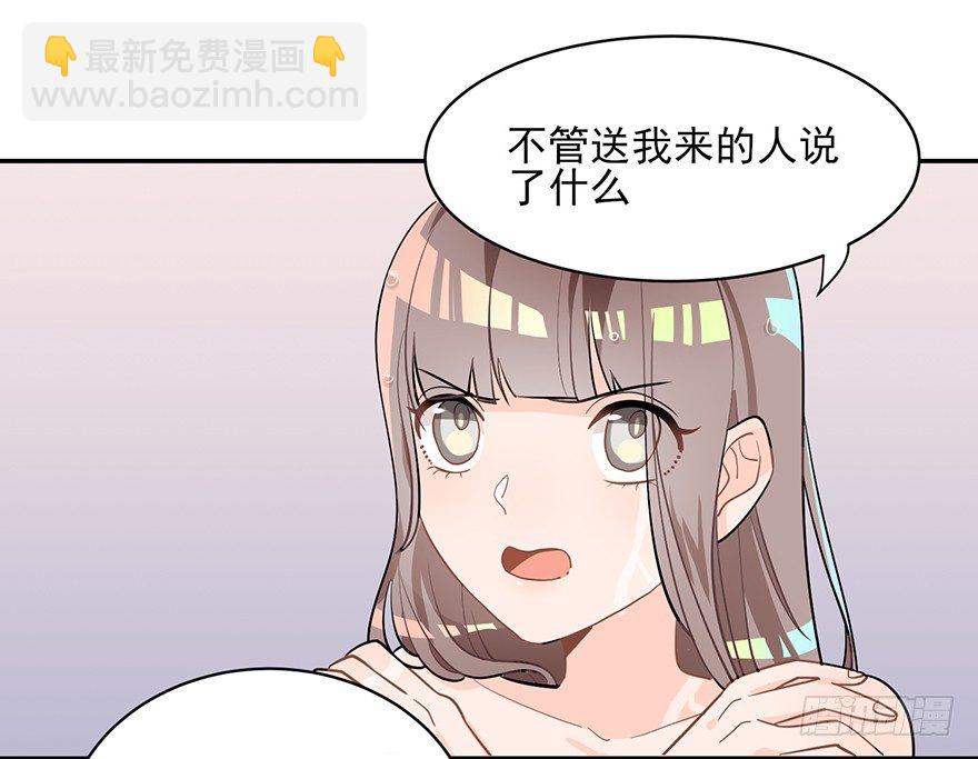 十年生死两茫茫（下）(1/2)-第9话