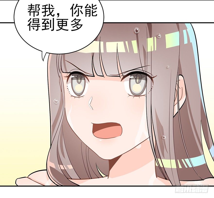 十年生死两茫茫（下）(1/2)-第9话
