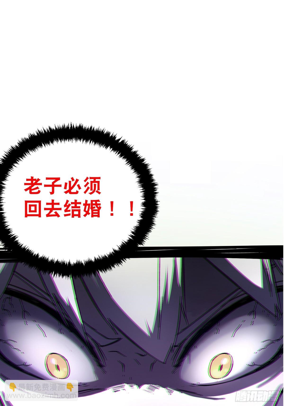 预告-第1话