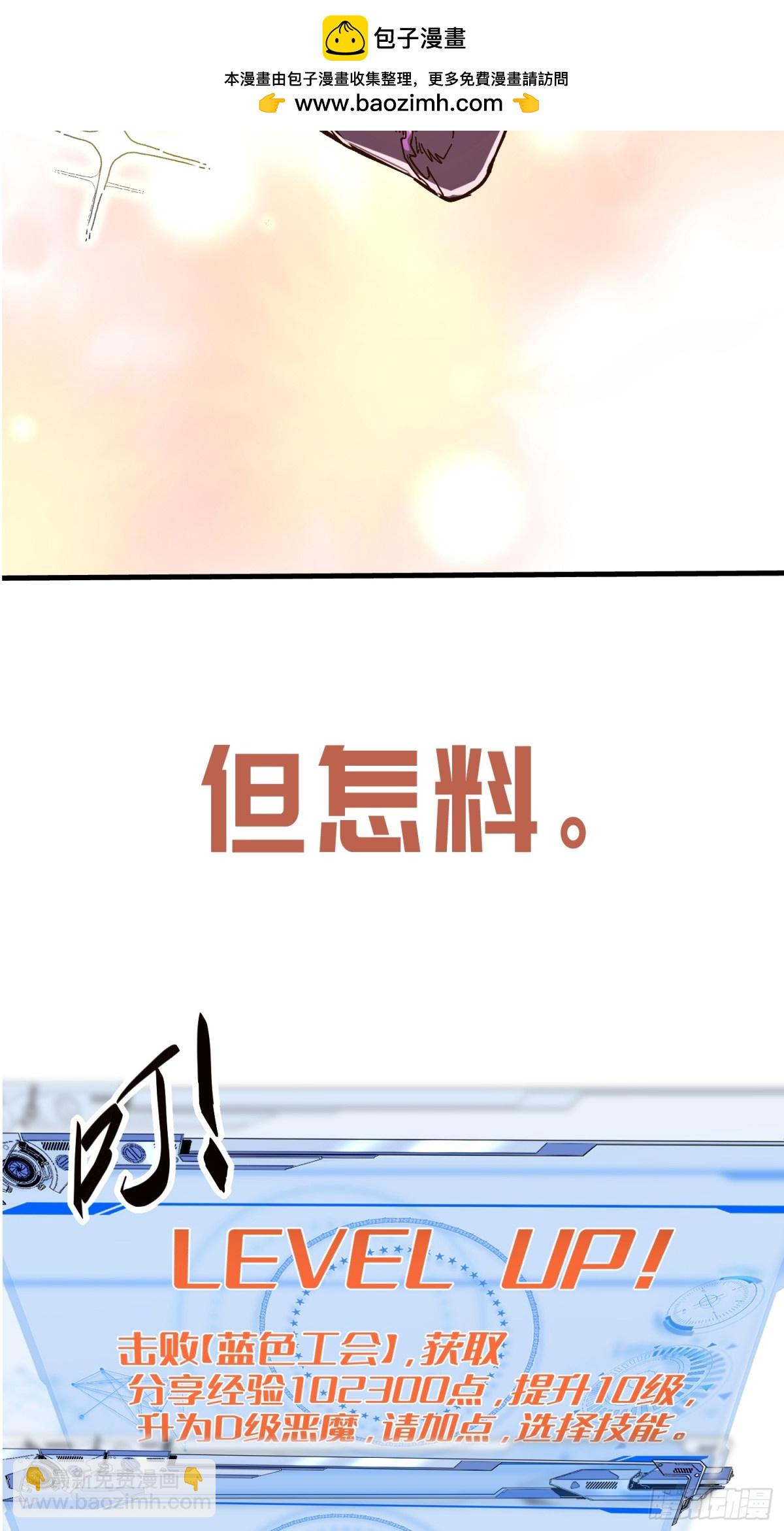 预告-第1话