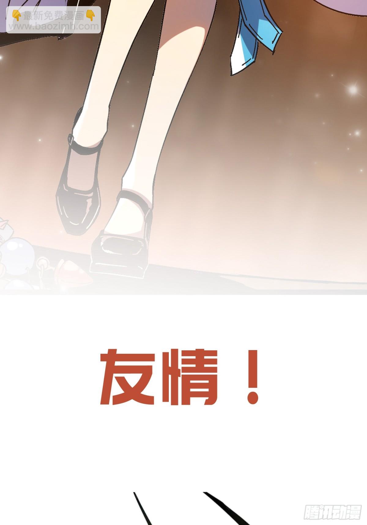 预告-第1话