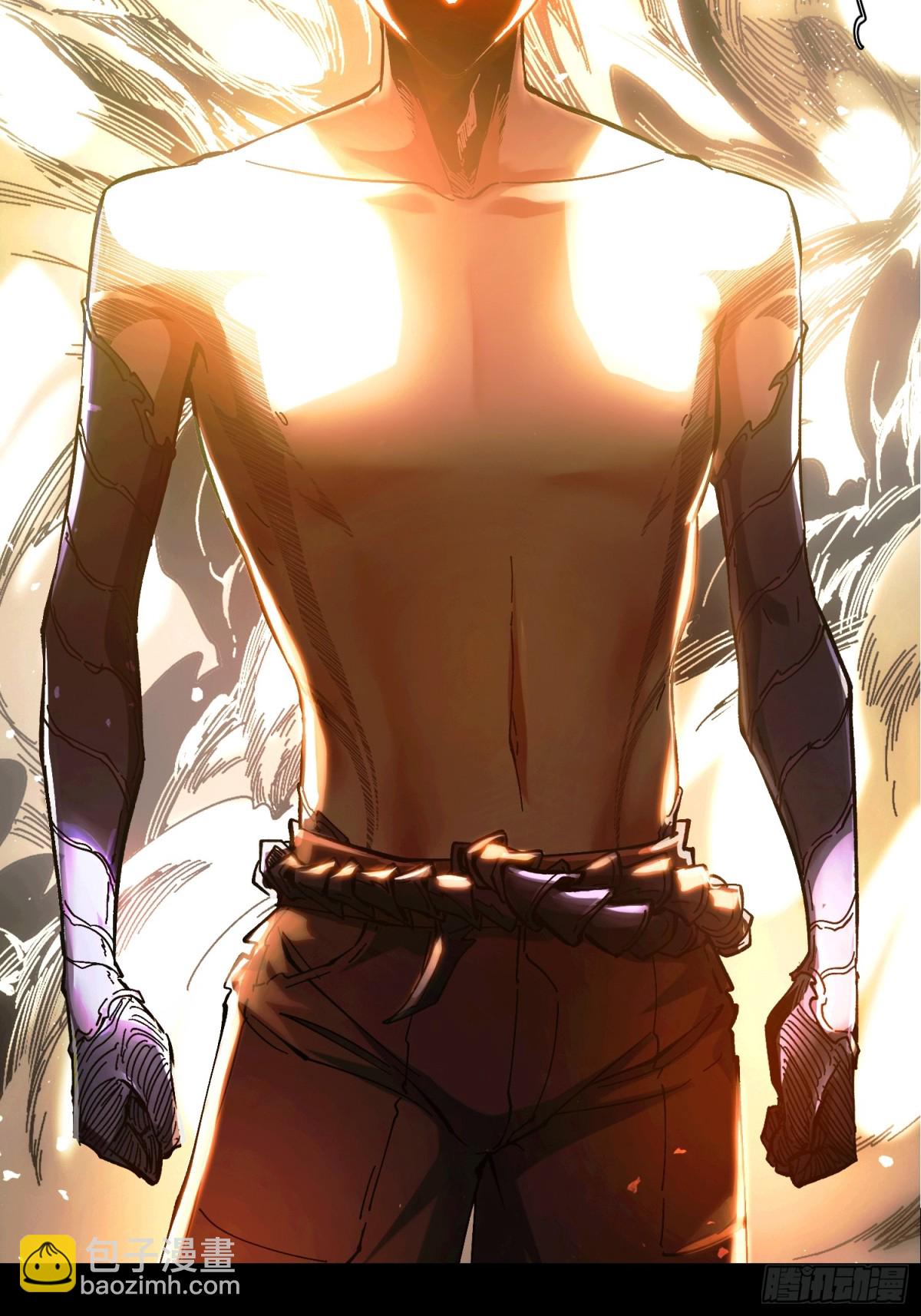预告-第1话