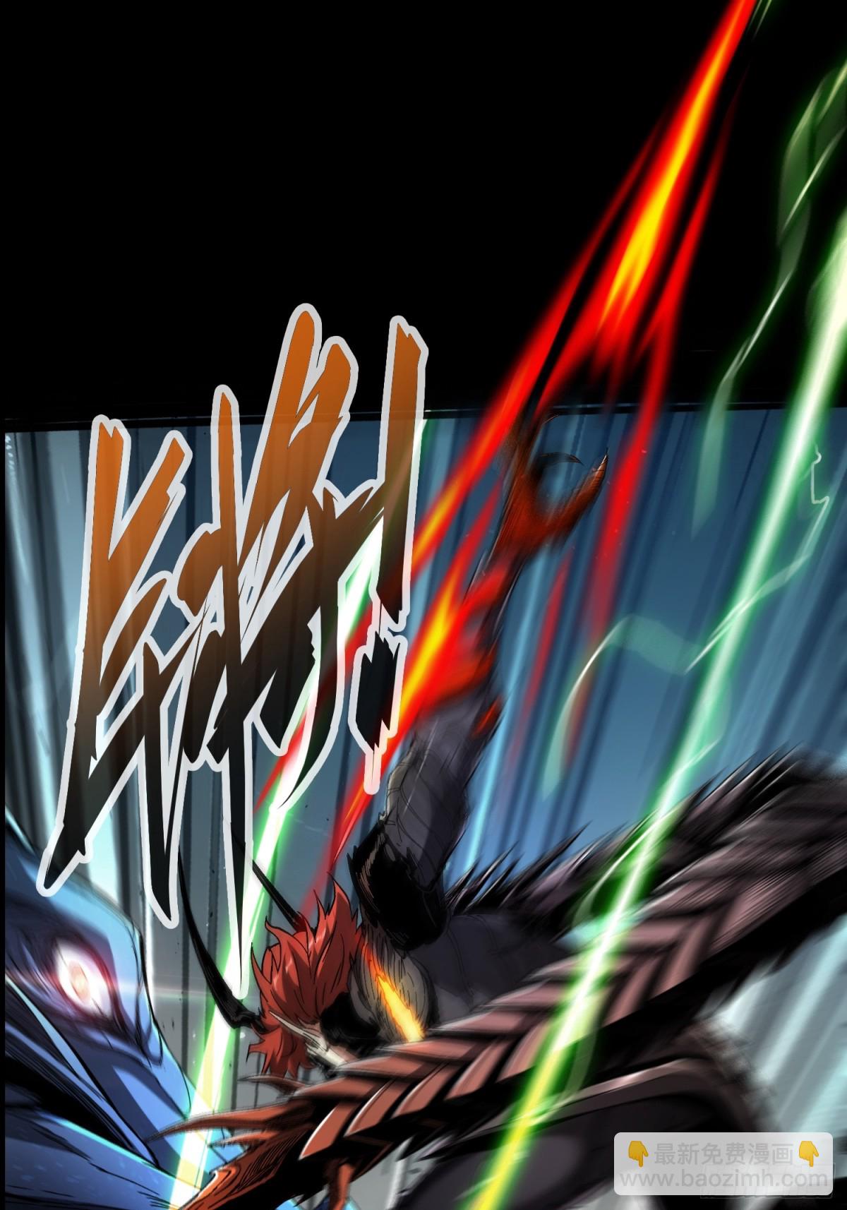 预告-第1话