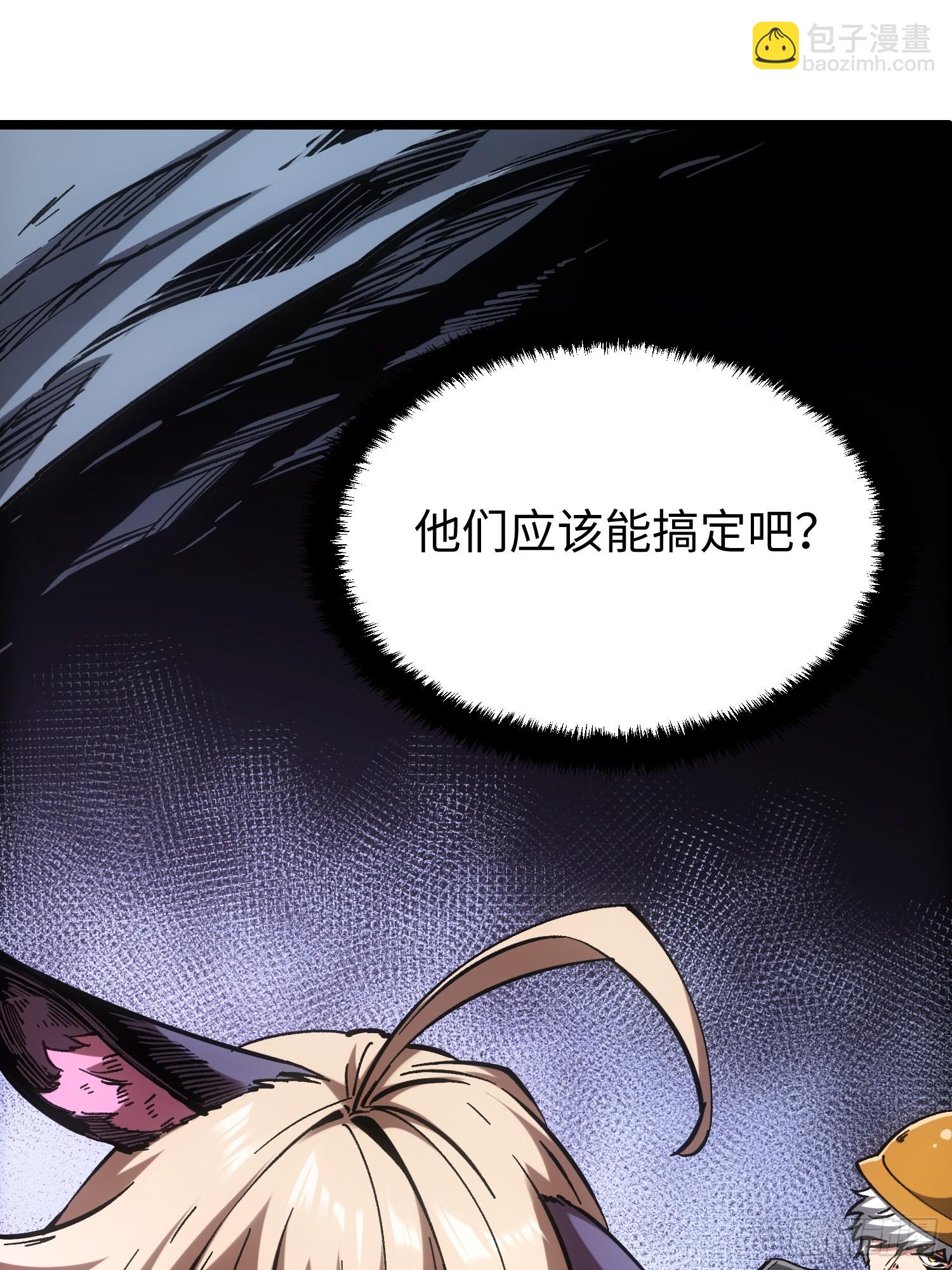 第100话-第101话