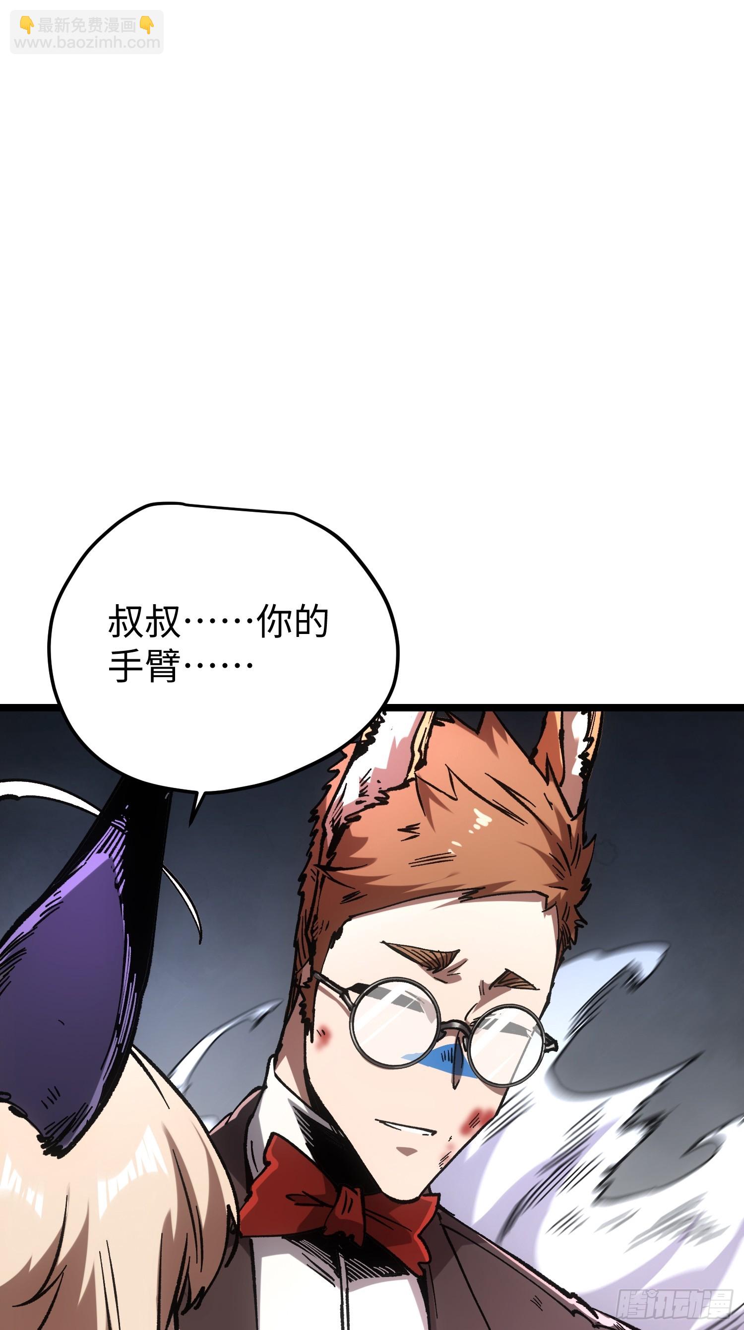 第100话-第101话