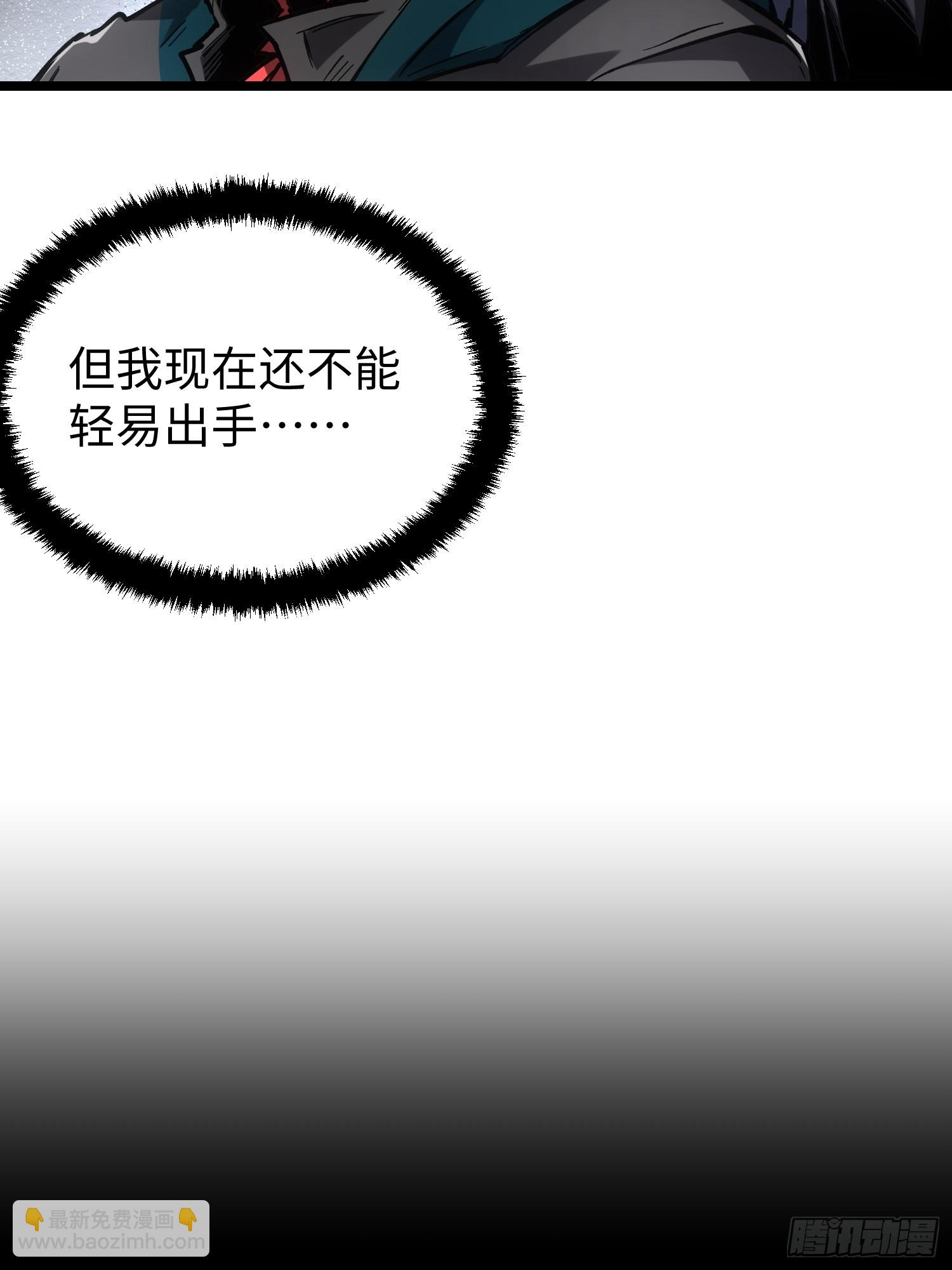 第100话-第101话