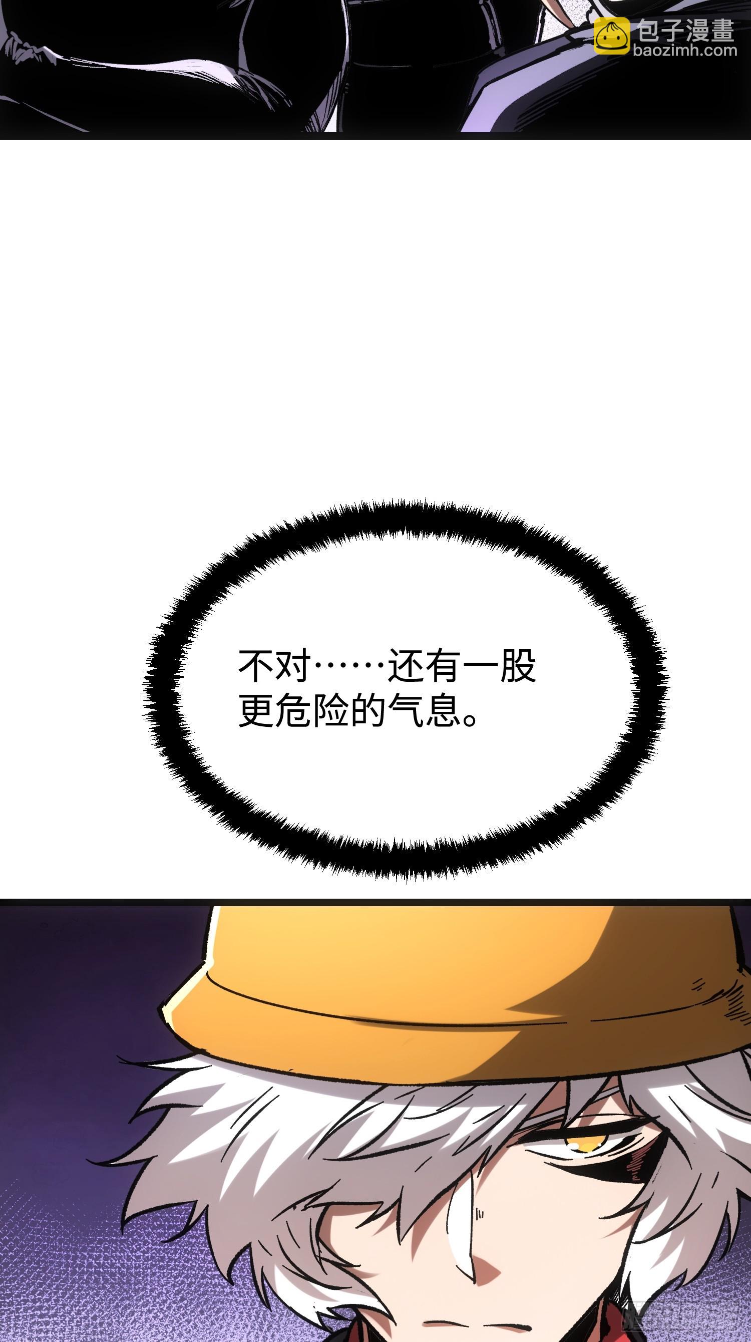 第102话-第103话