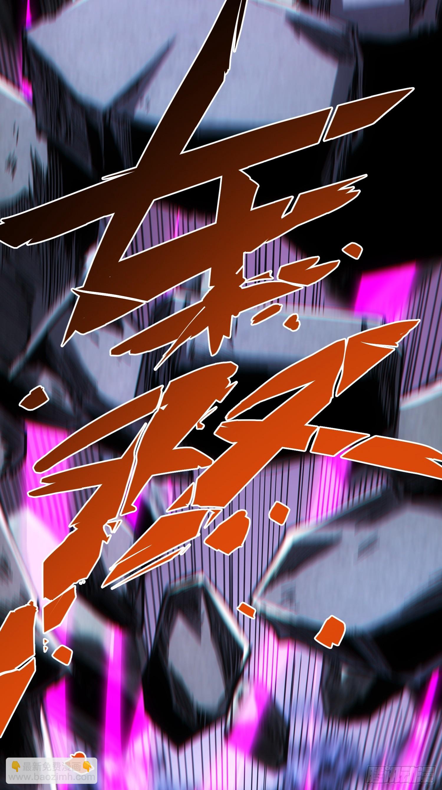 第102话-第103话