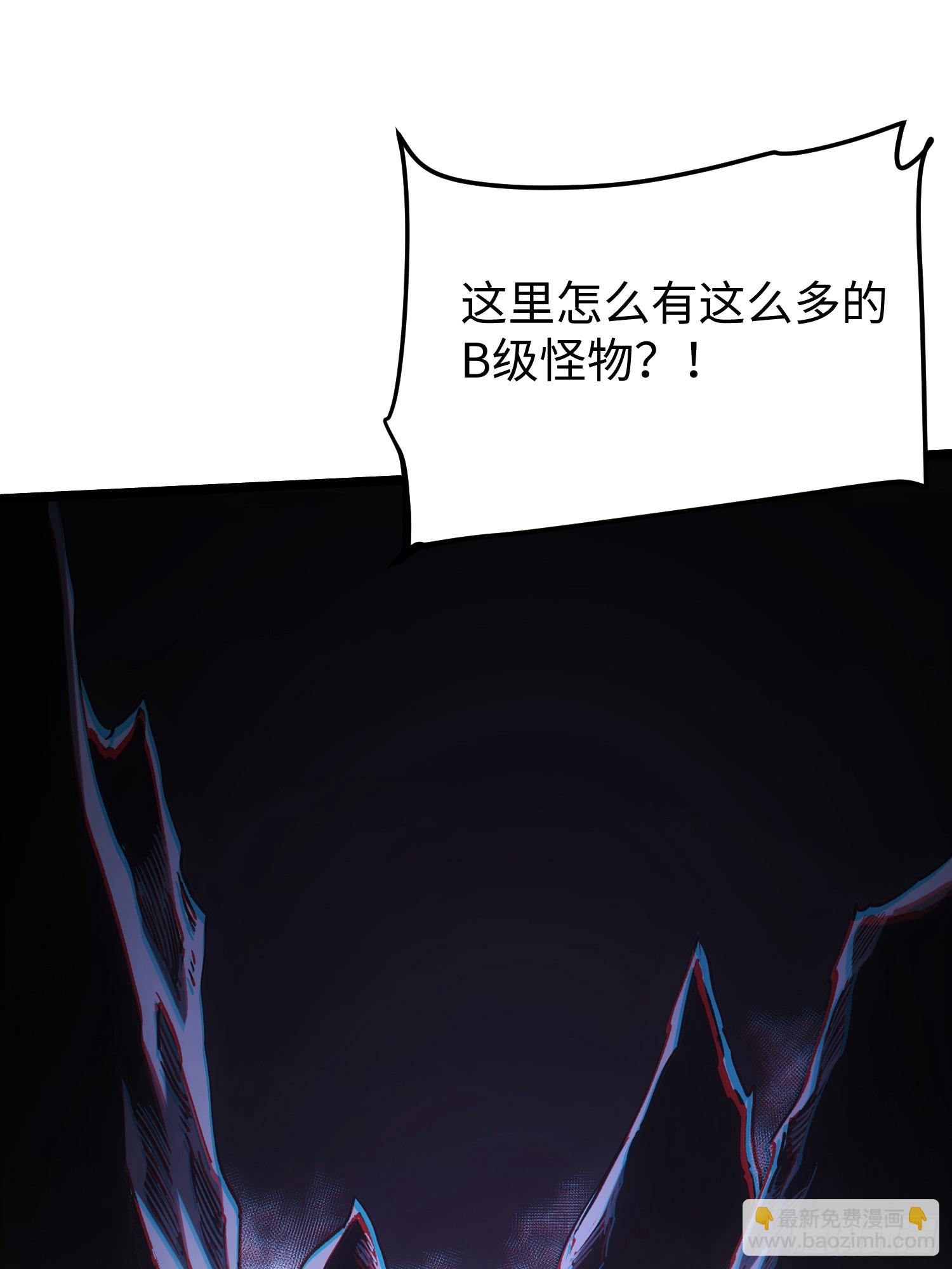 第102话-第103话