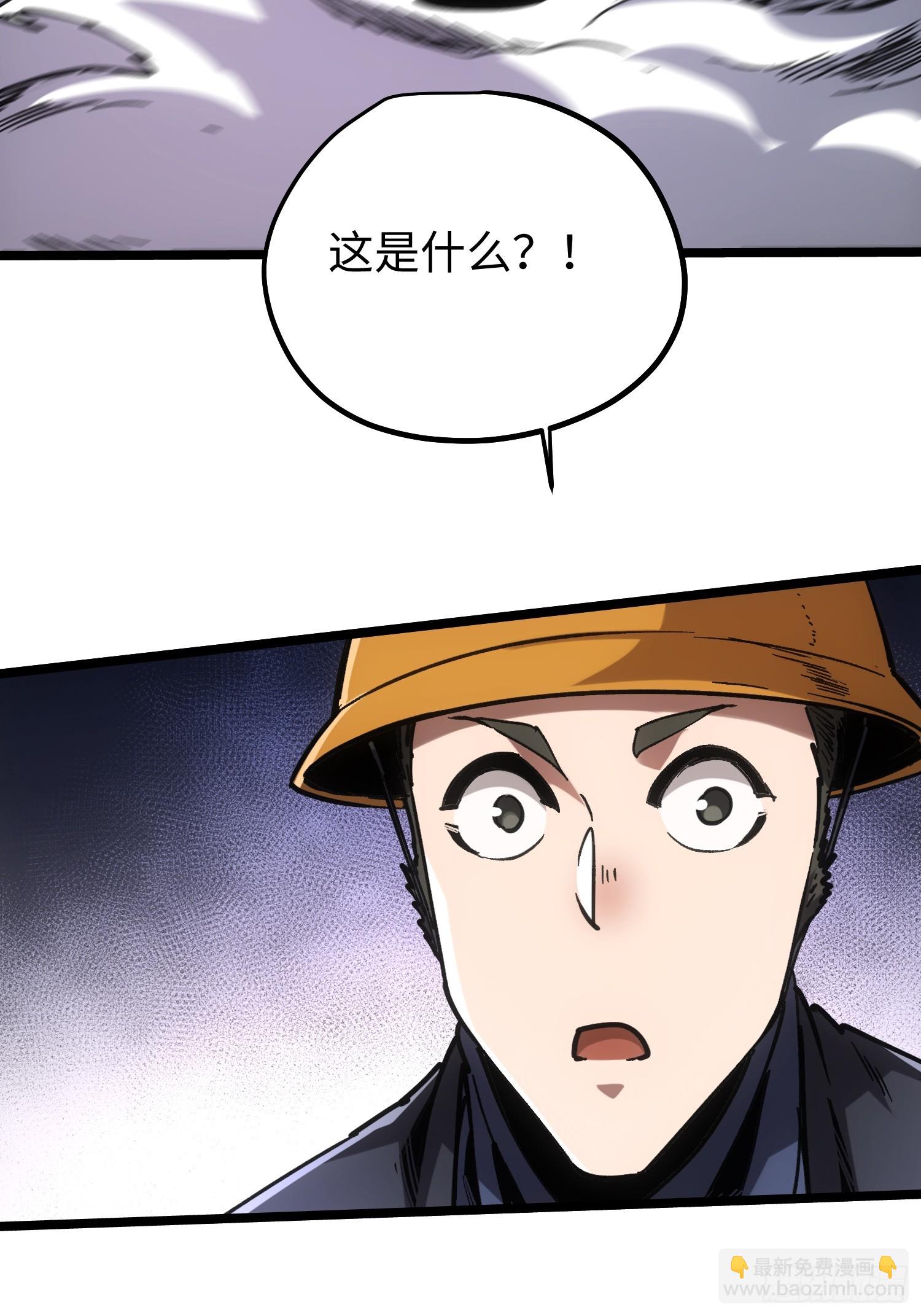 第102话-第103话