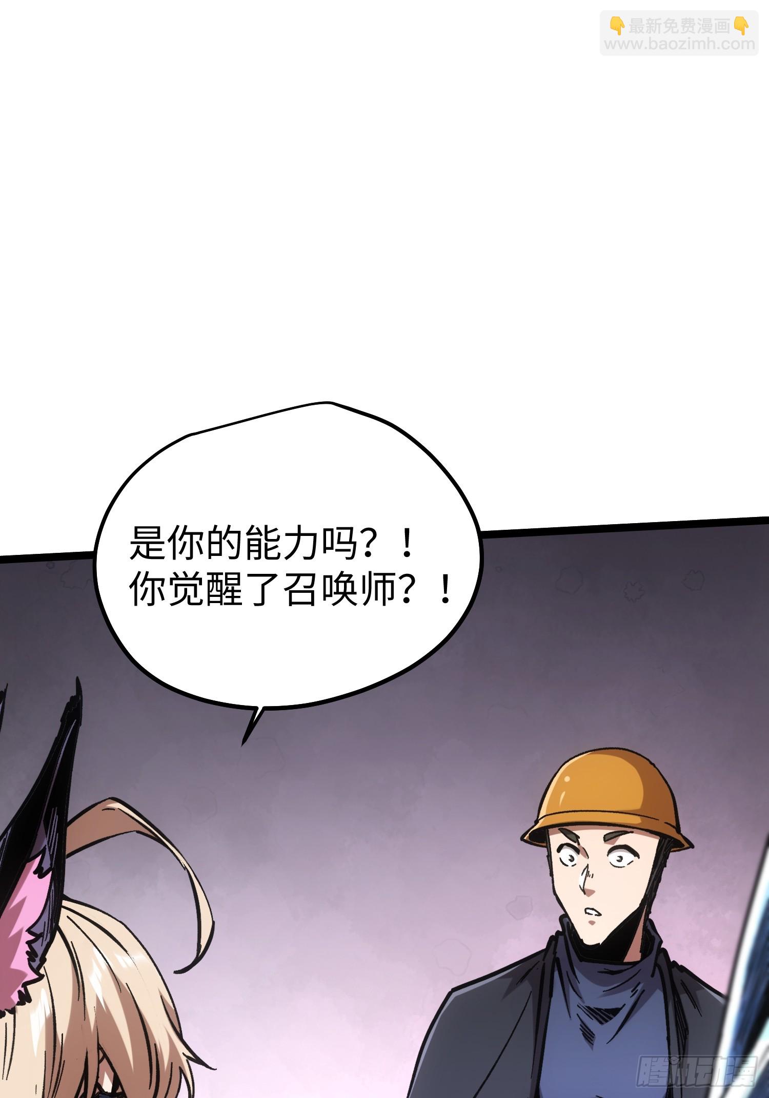 第102话-第103话