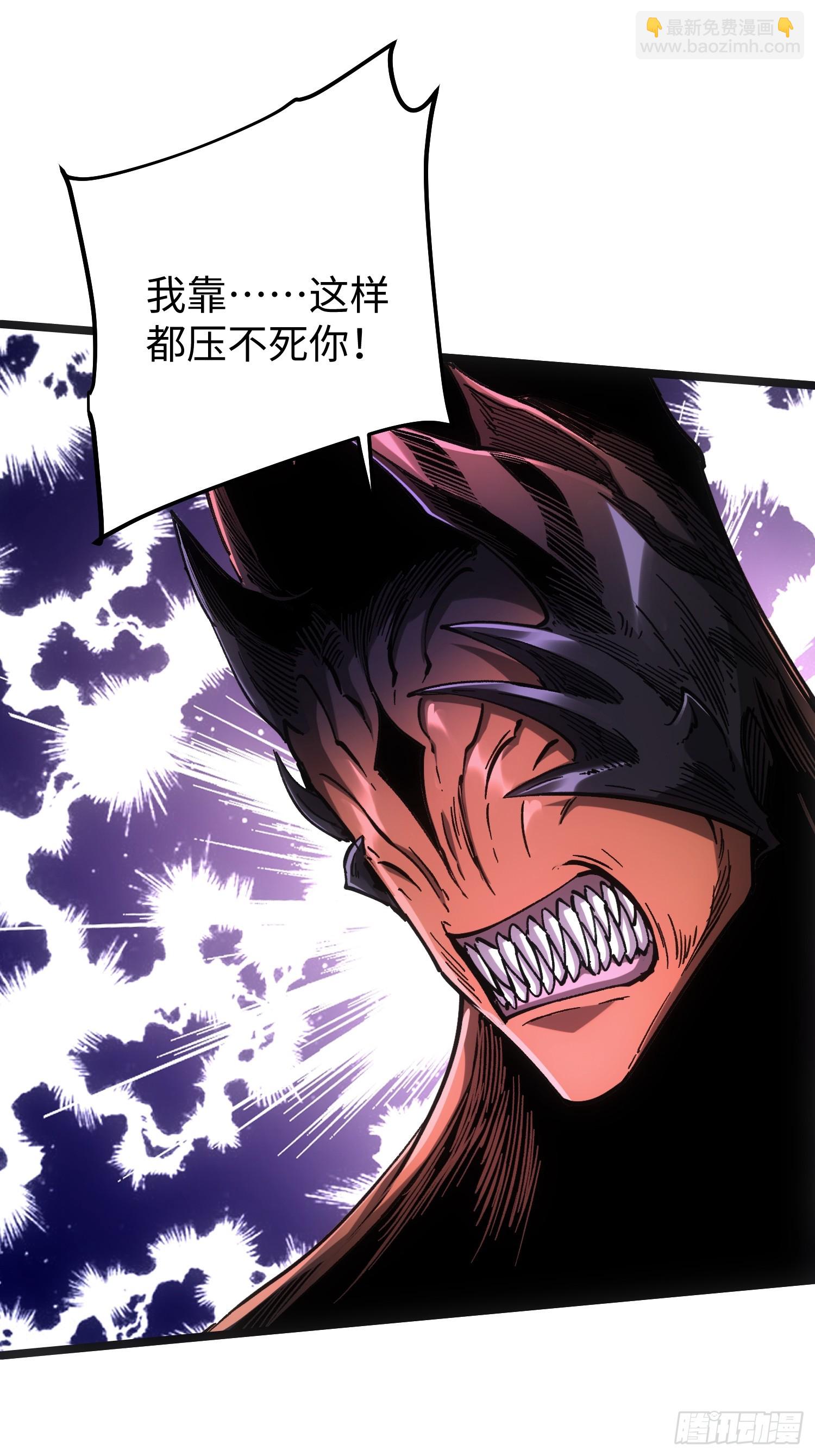 第104话-第105话