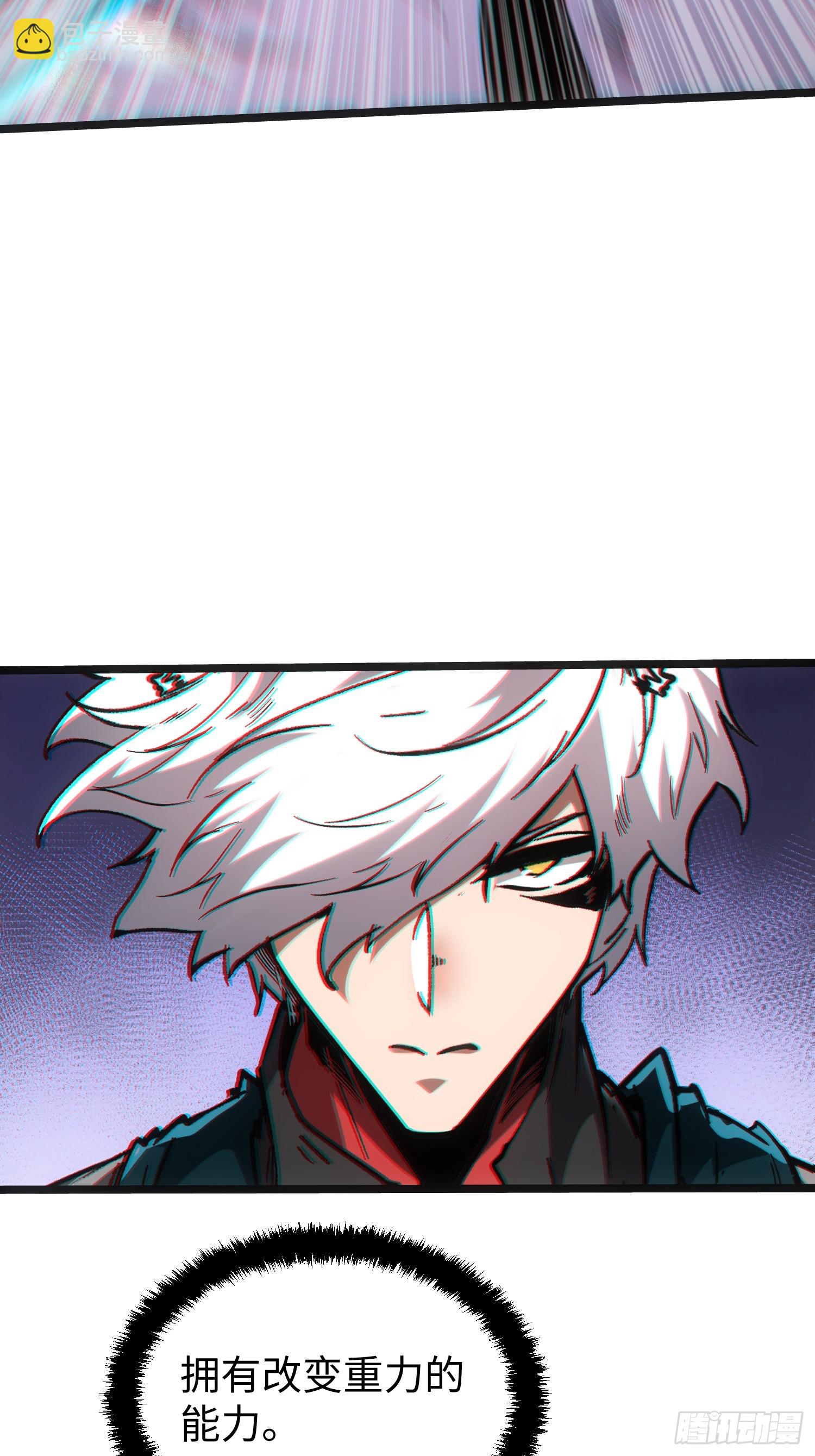 第104话-第105话