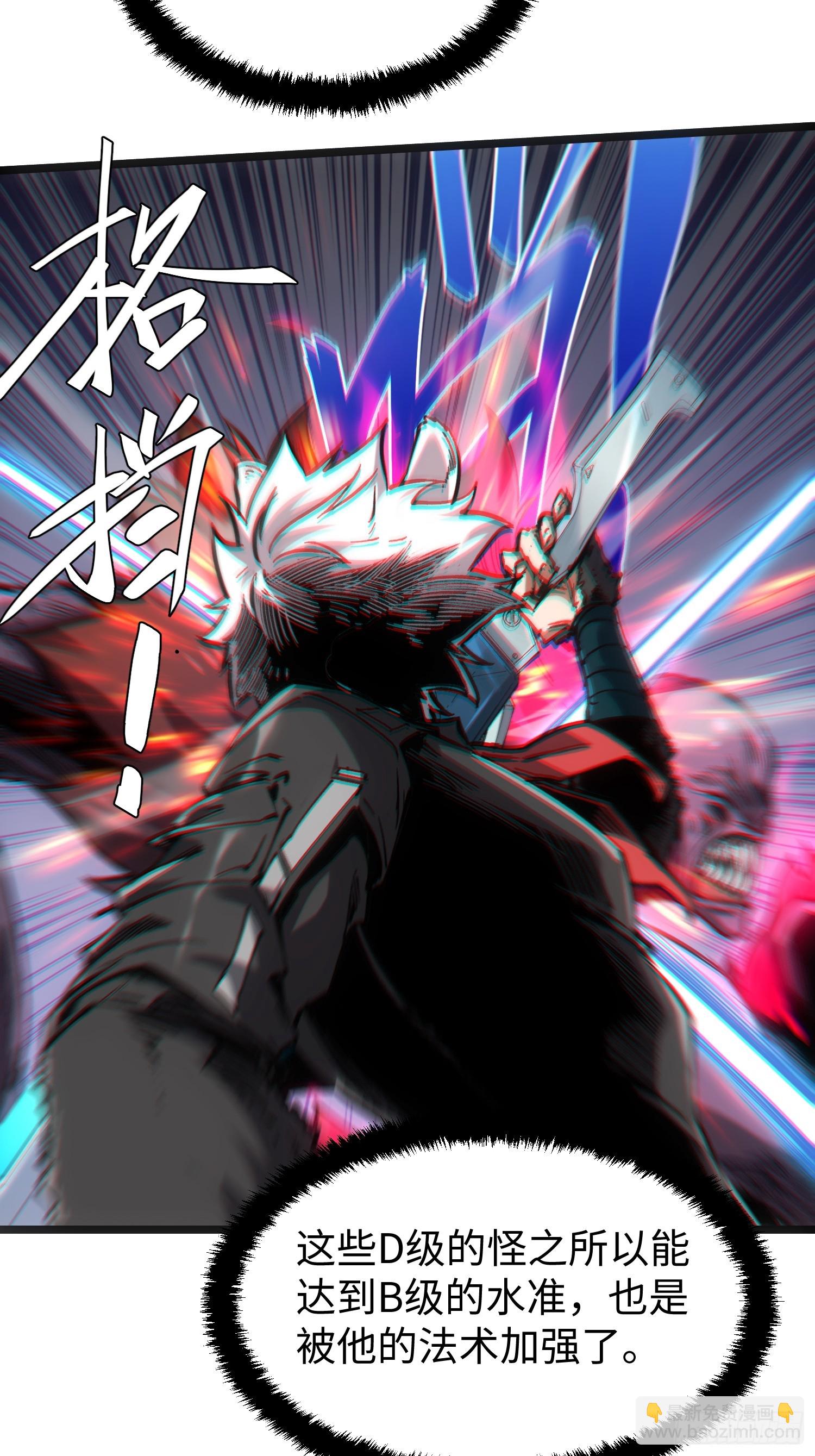 第104话-第105话