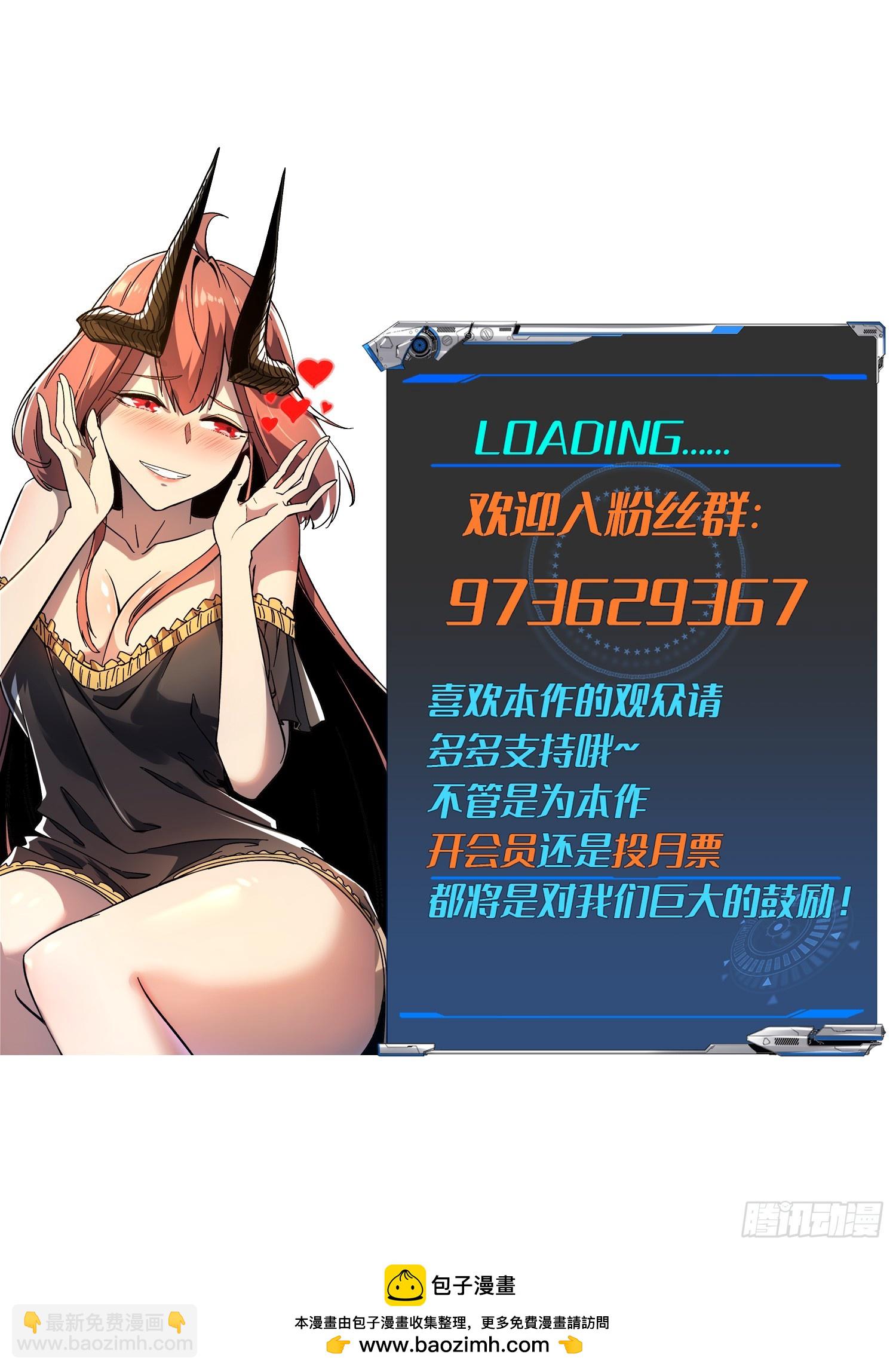 第104话-第105话
