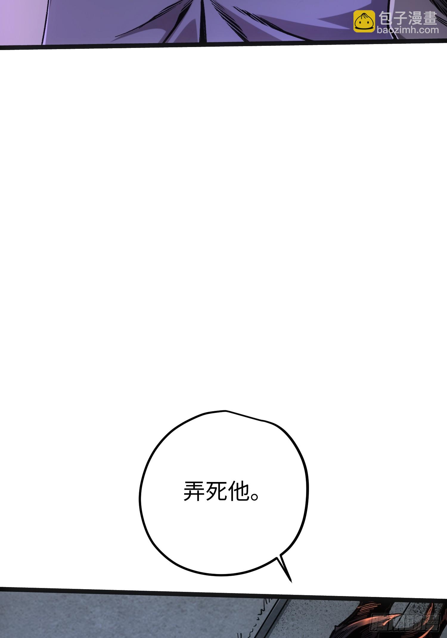 第104话-第105话