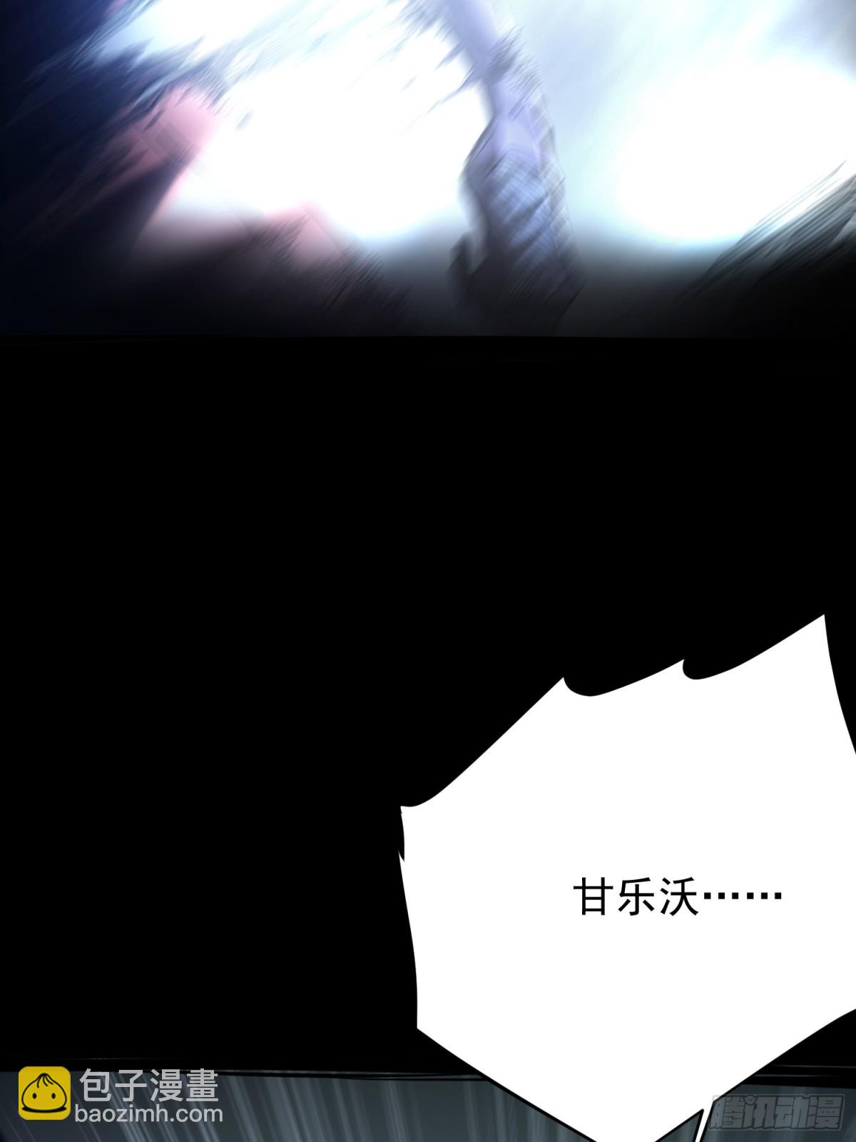 第10话(1/2)-第11话