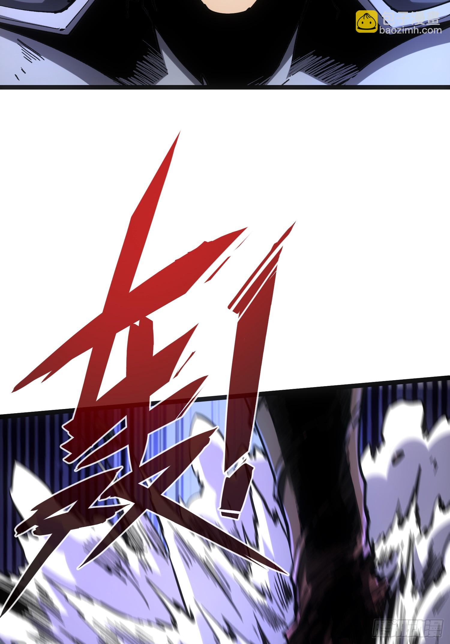 第110话(1/2)-第111话