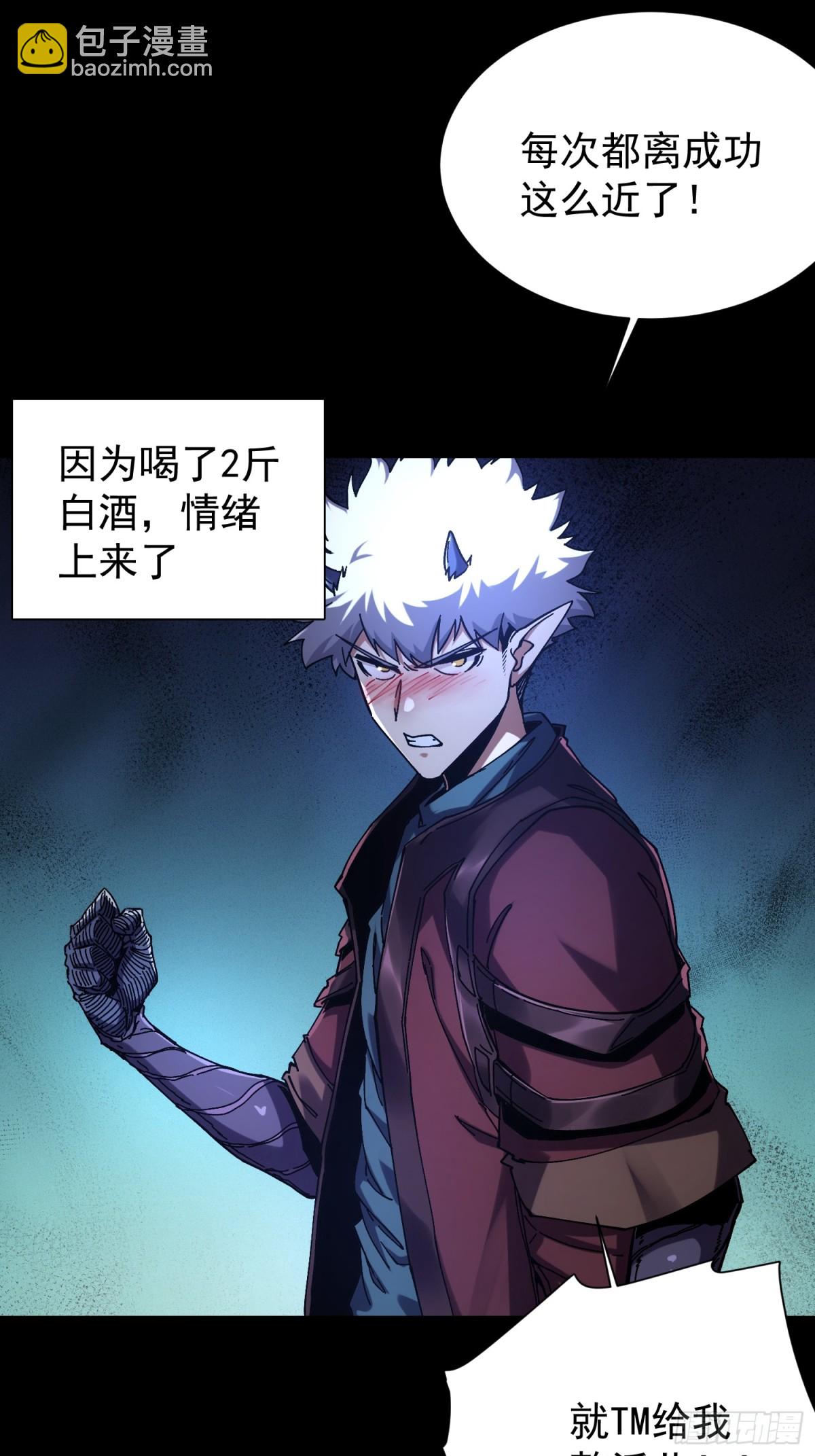 第12话-第13话