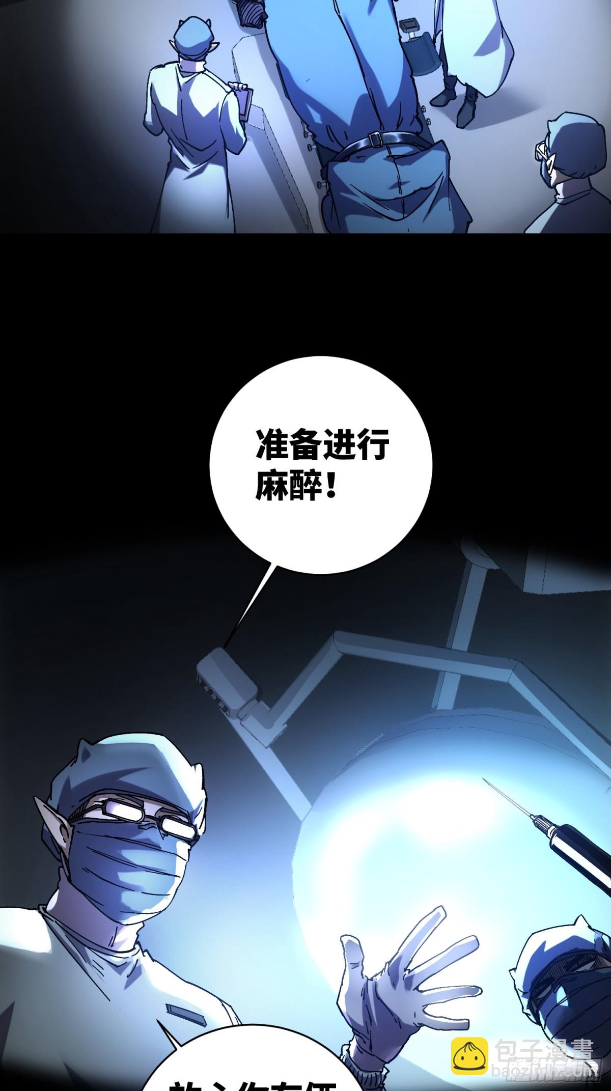 第15话-第15话
