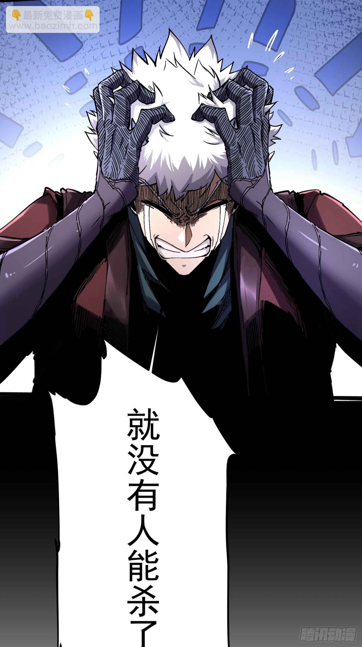 第15话-第15话
