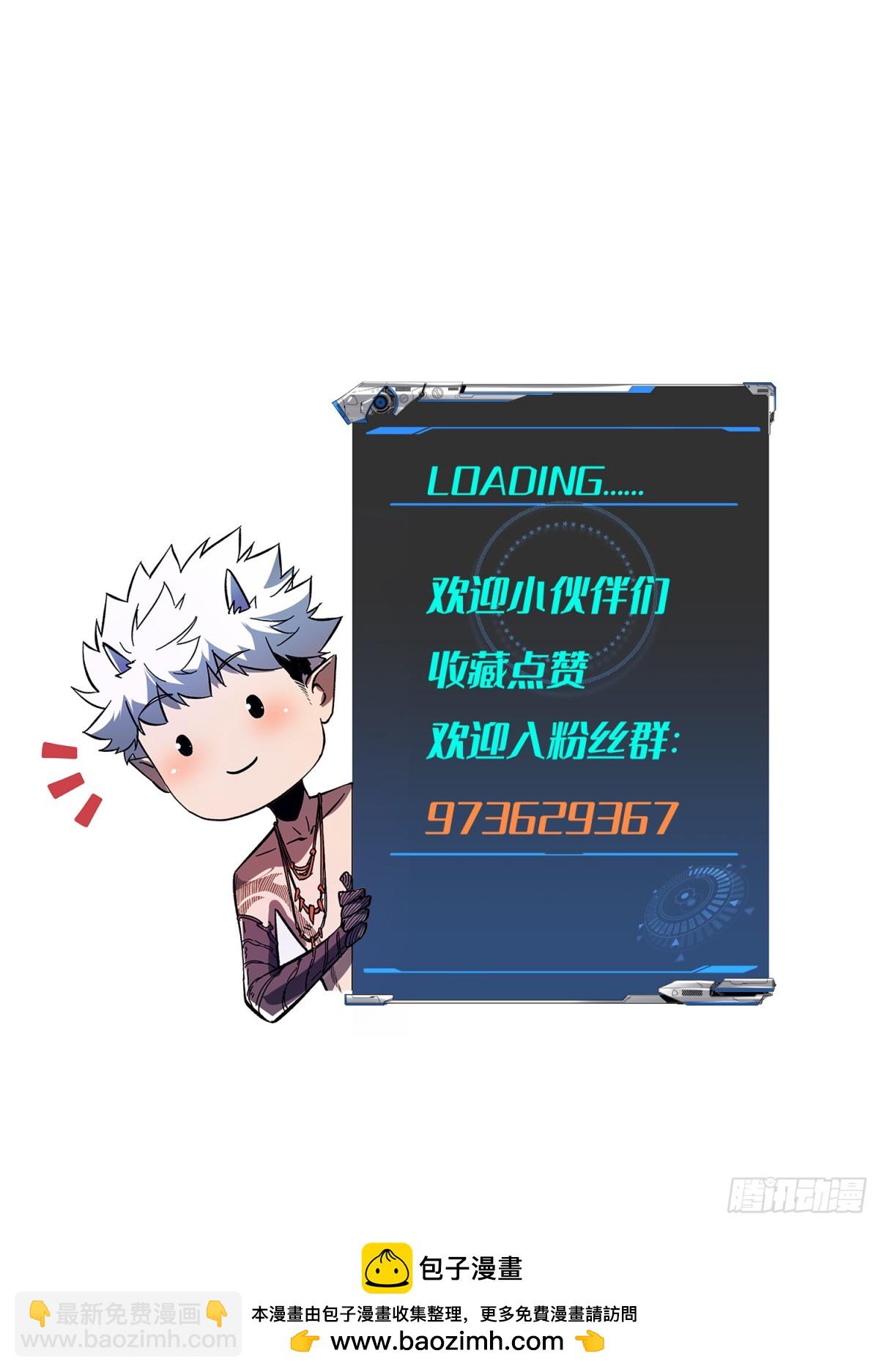 第15话-第15话