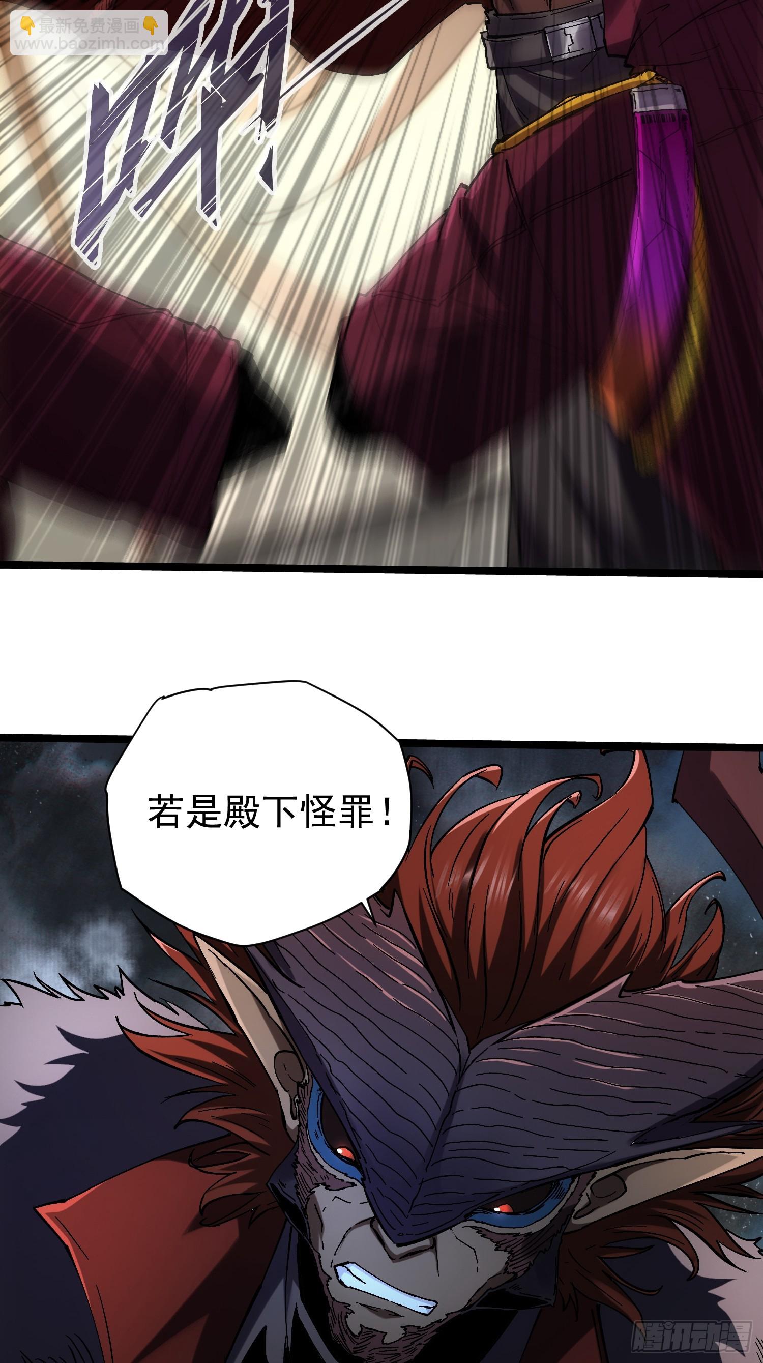 第17话-第17话