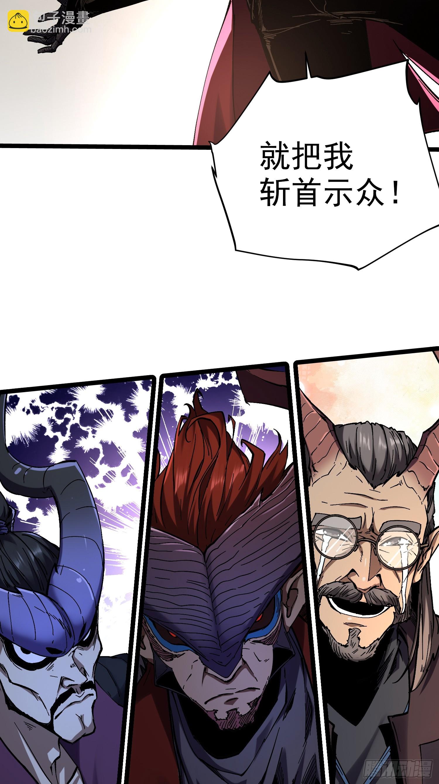 第17话-第17话