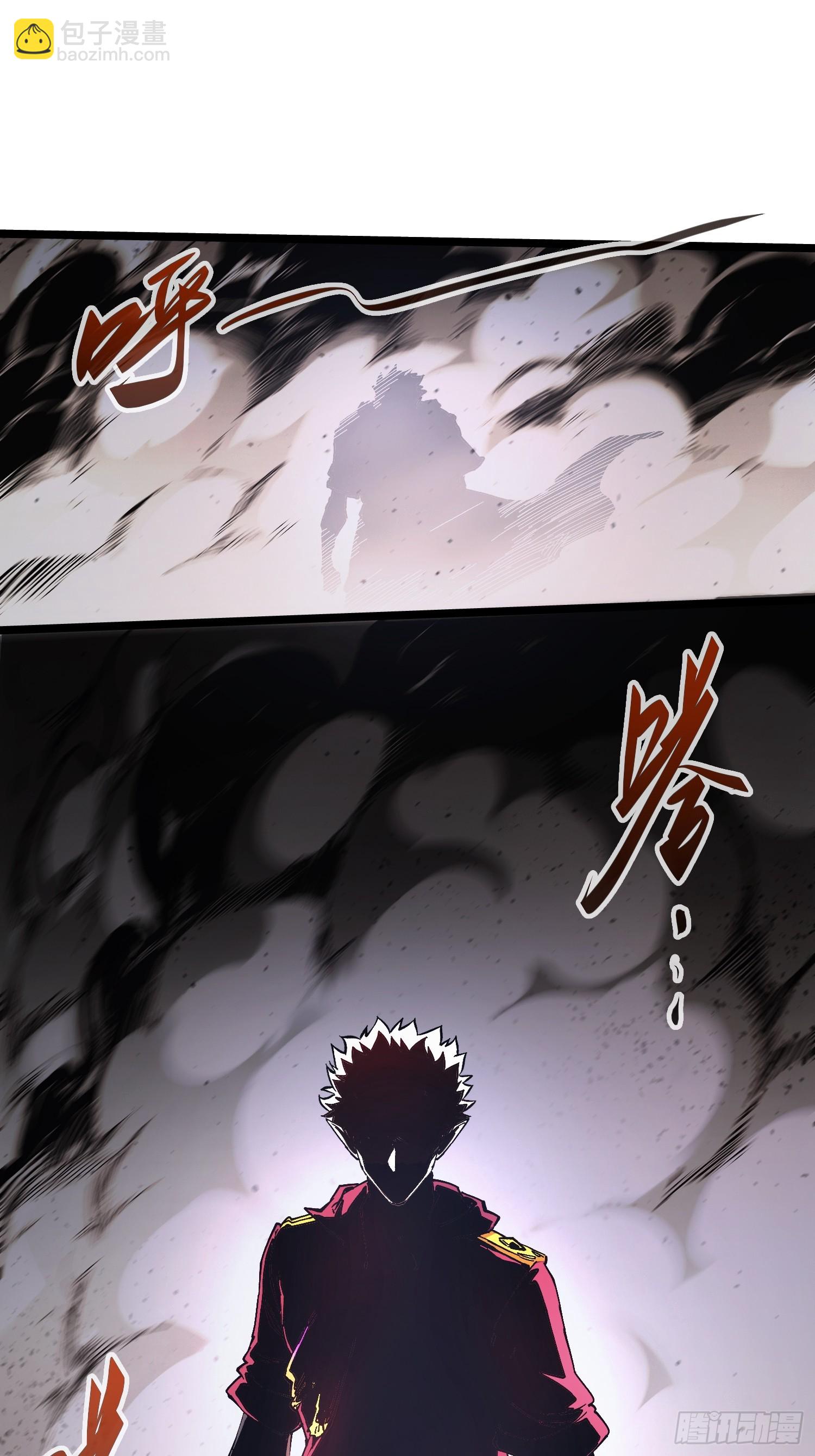 第17话-第17话