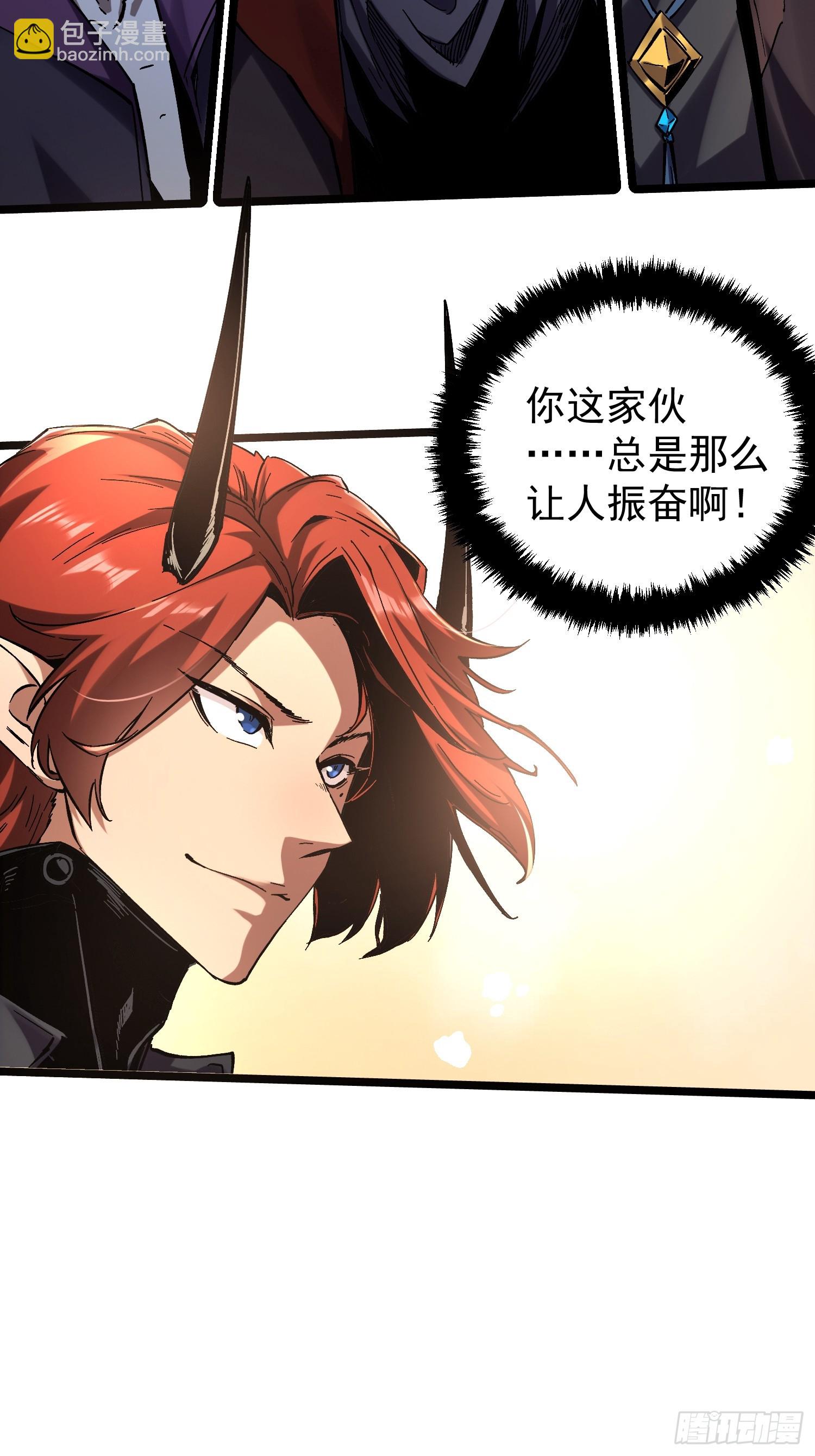 第17话-第17话