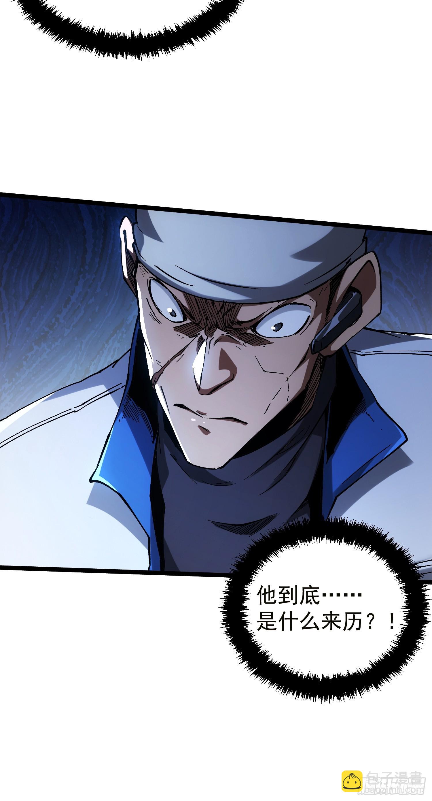 第19话-第19话
