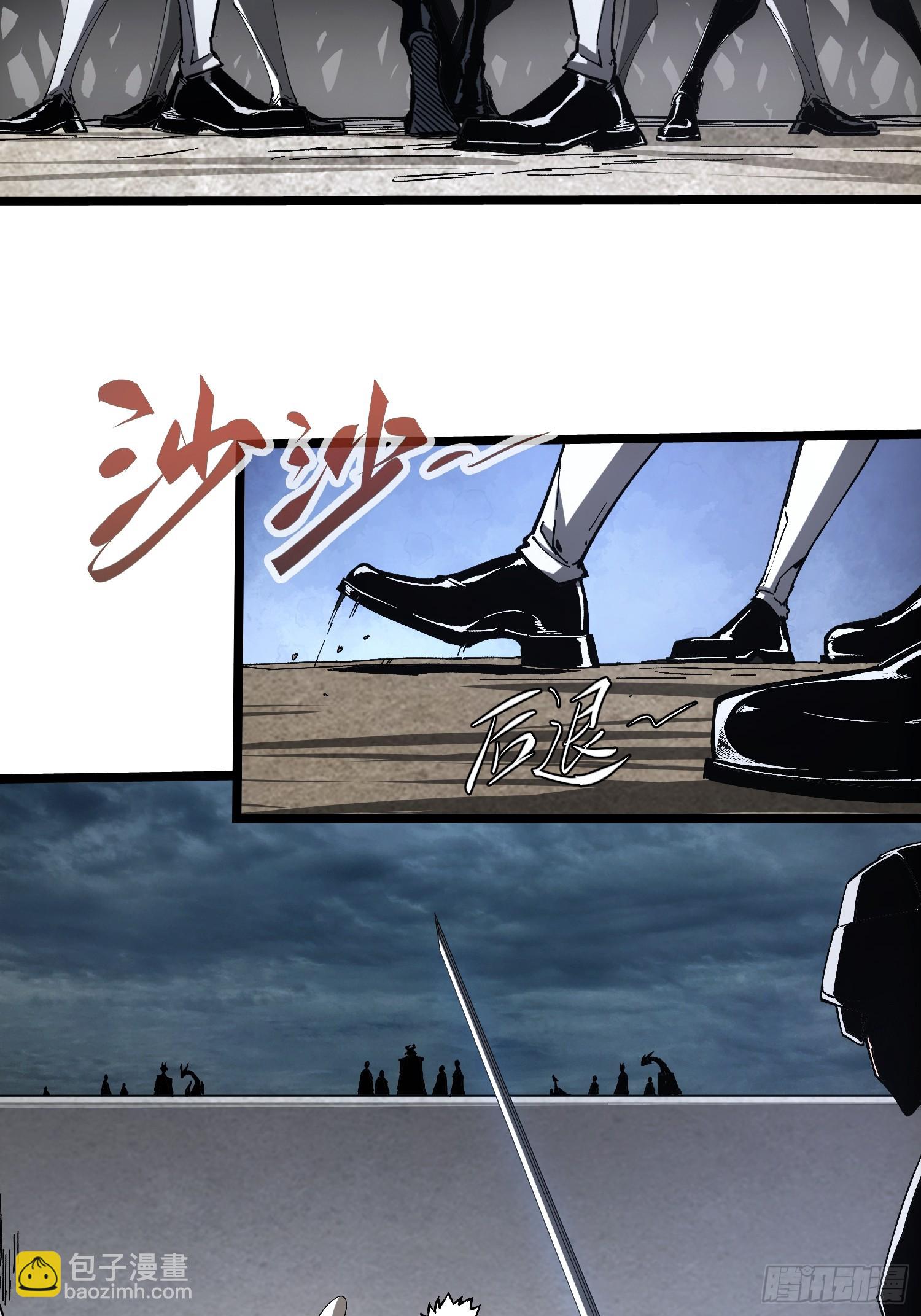 第19话-第19话