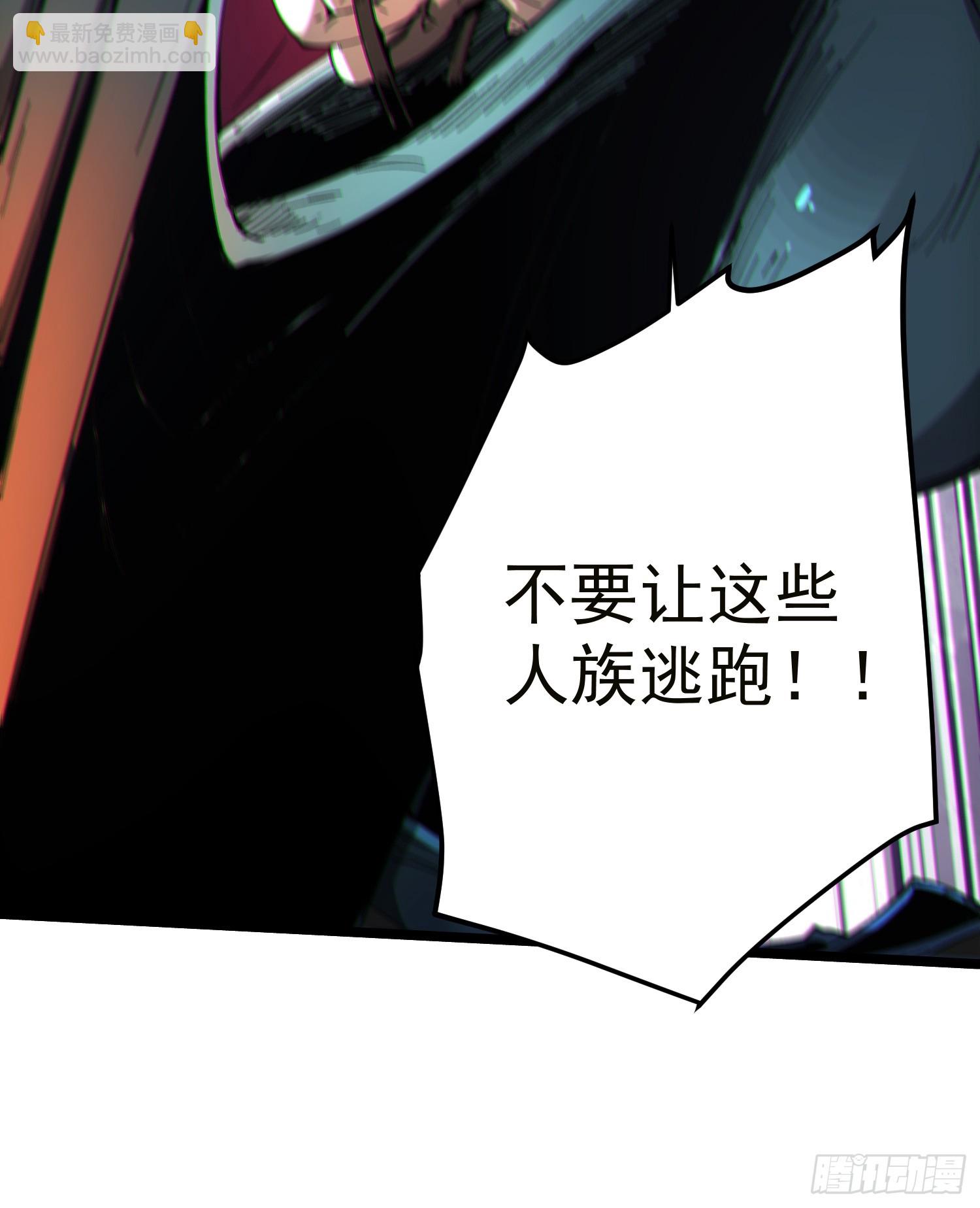 第19话-第19话