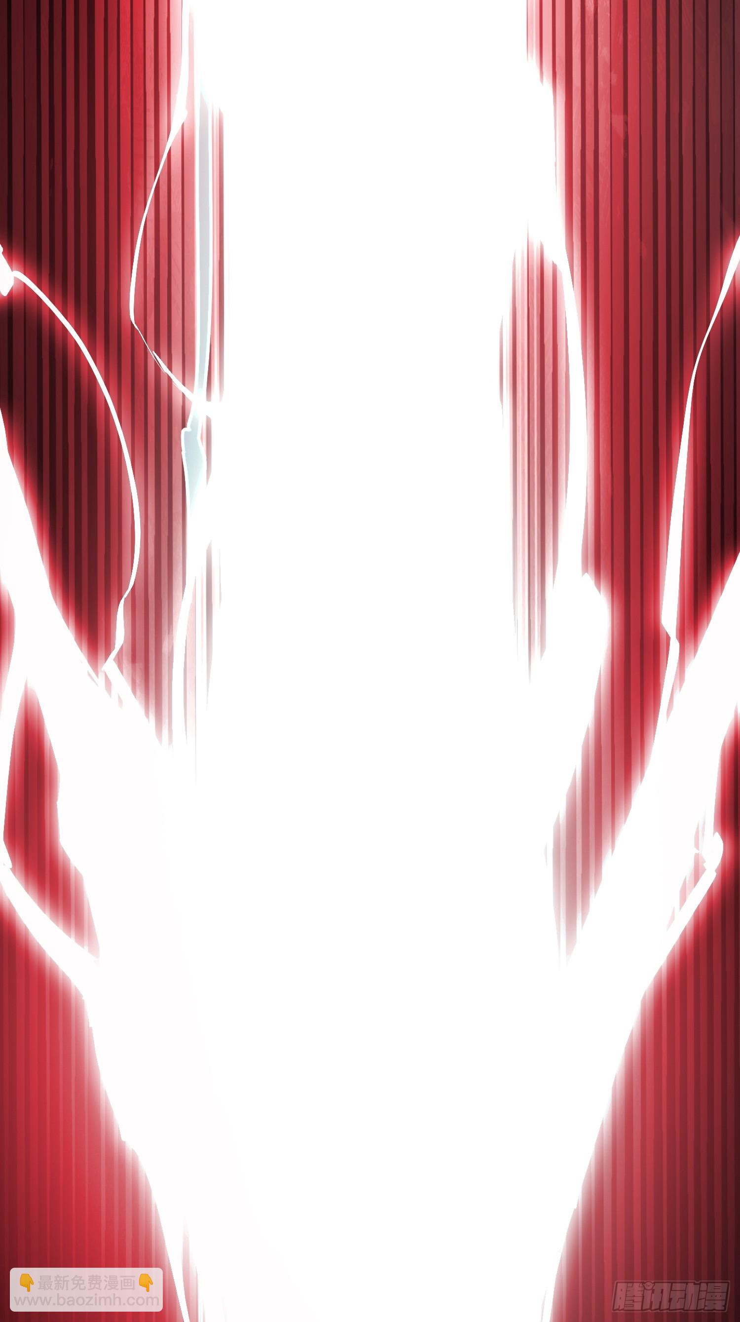 第21话(1/2)-第21话