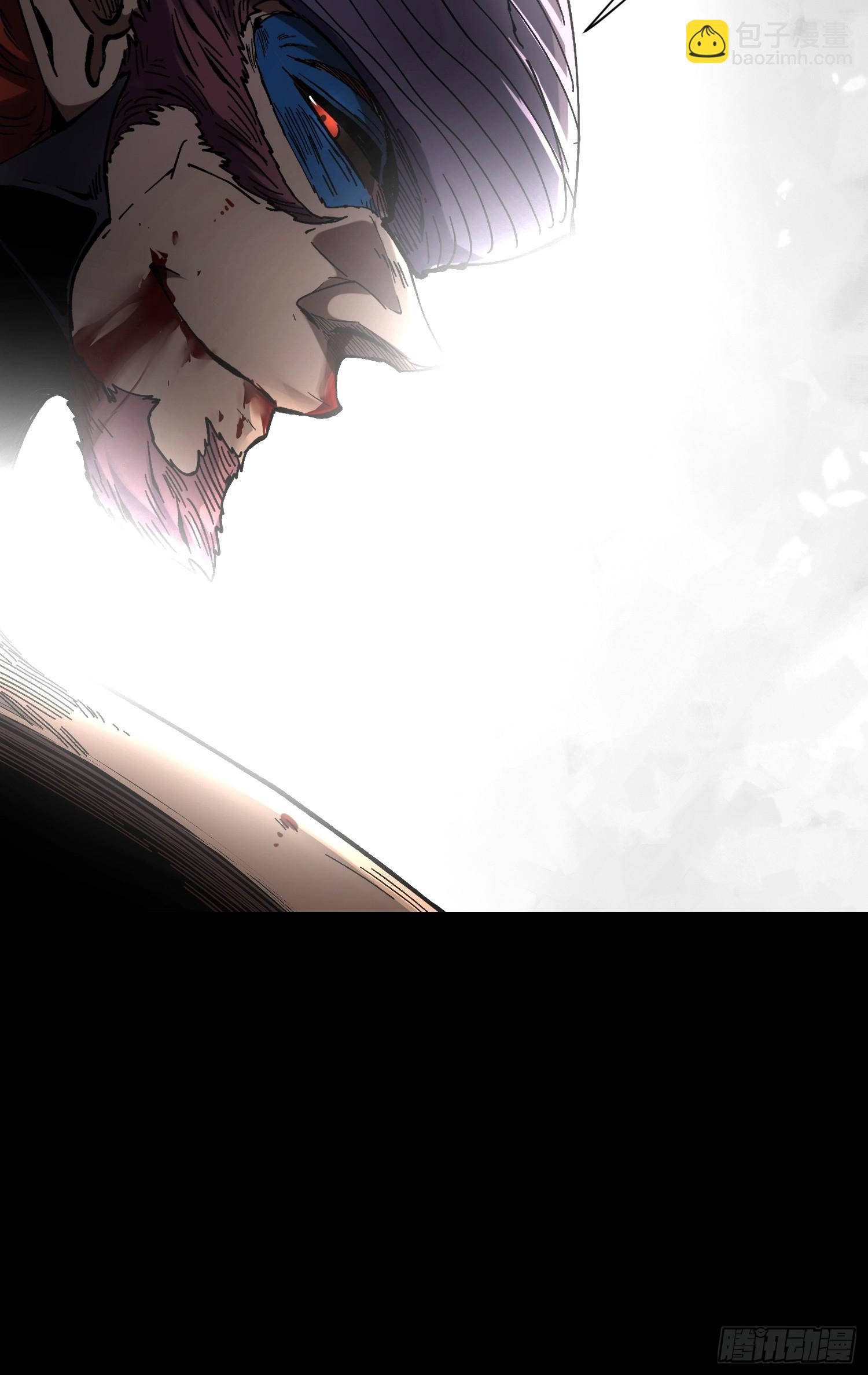 第25话(1/2)-第25话