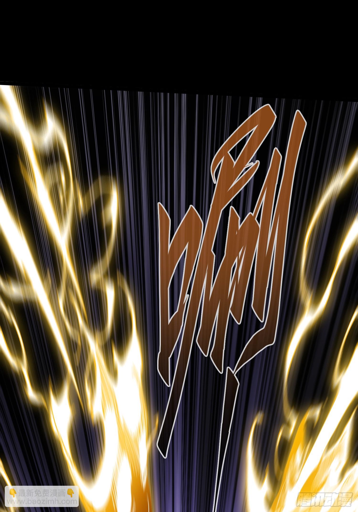 第35话(1/2)-第35话