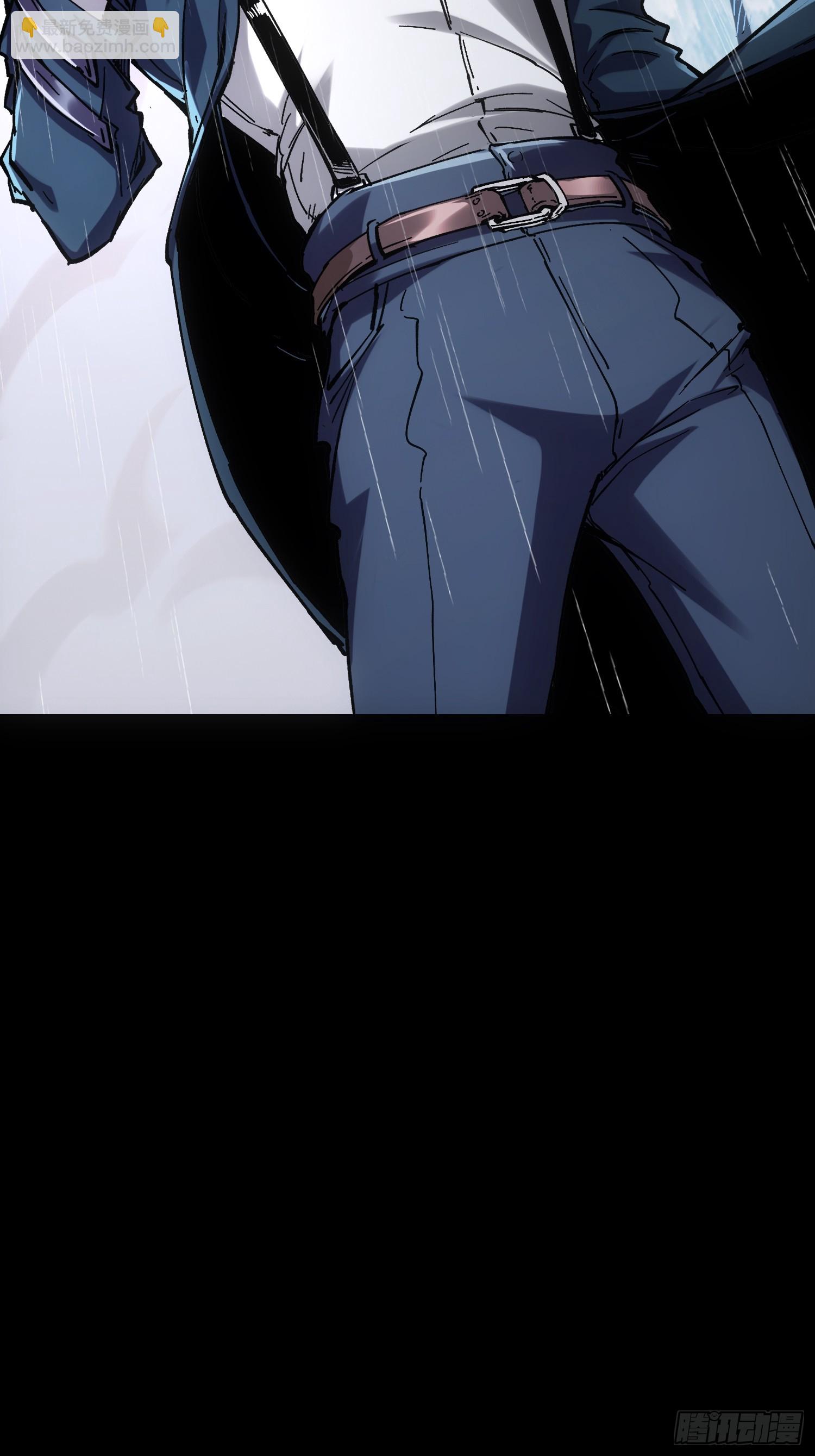 第35话(1/2)-第35话