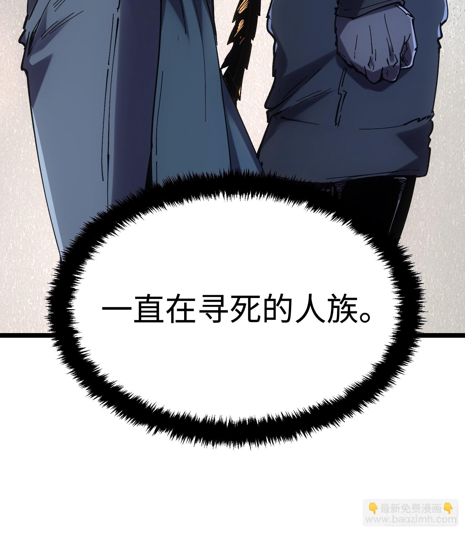 第41话-第41话