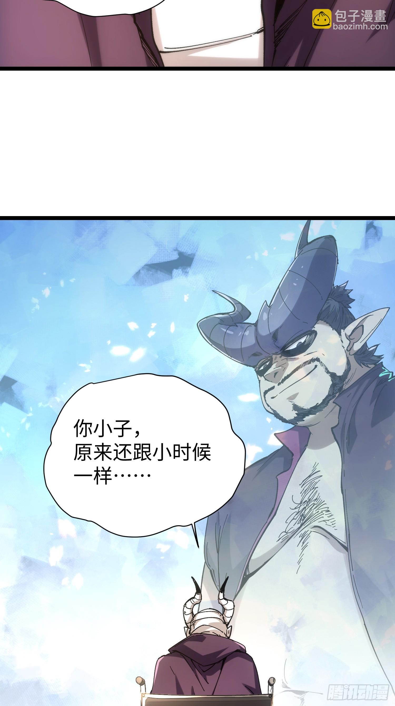 第41话-第41话