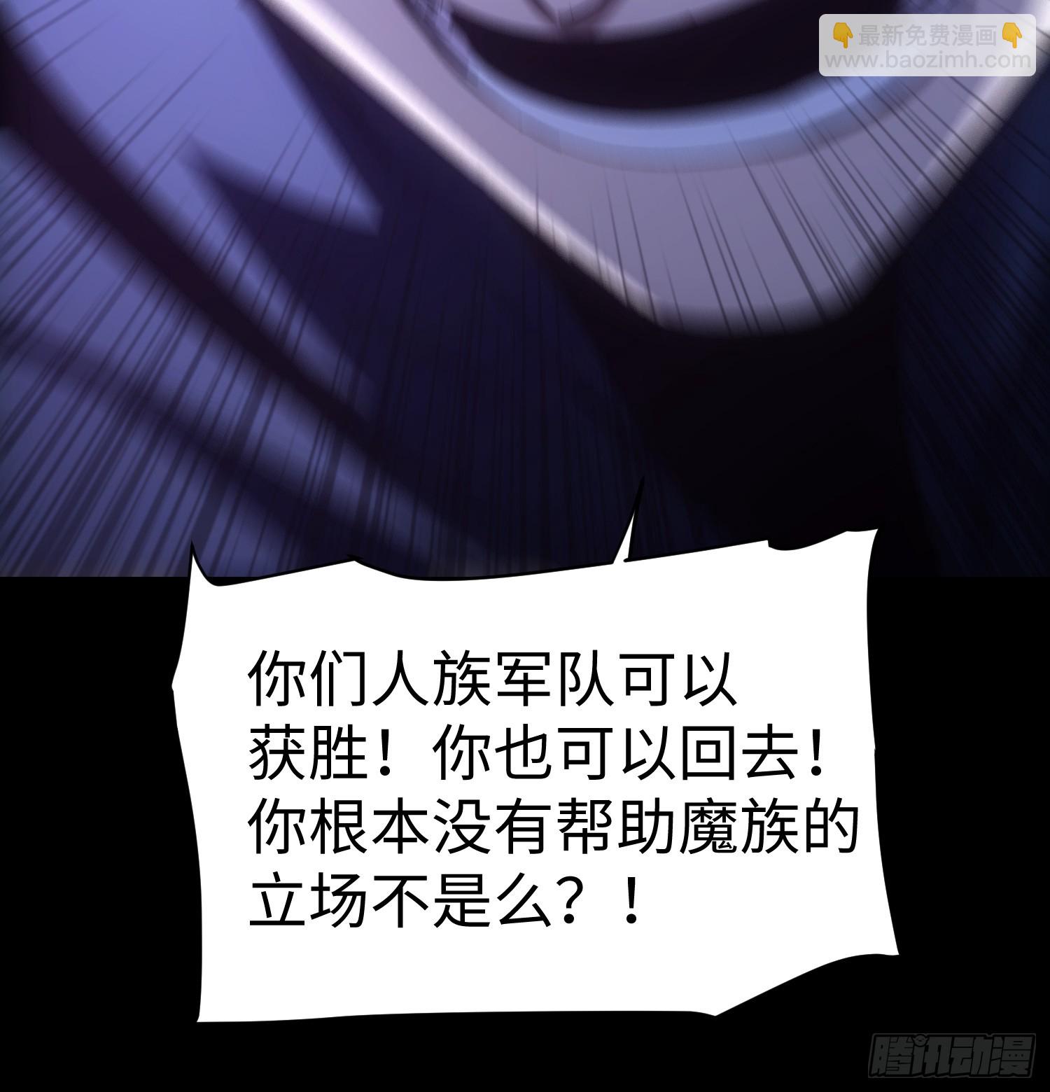 第43话-第43话