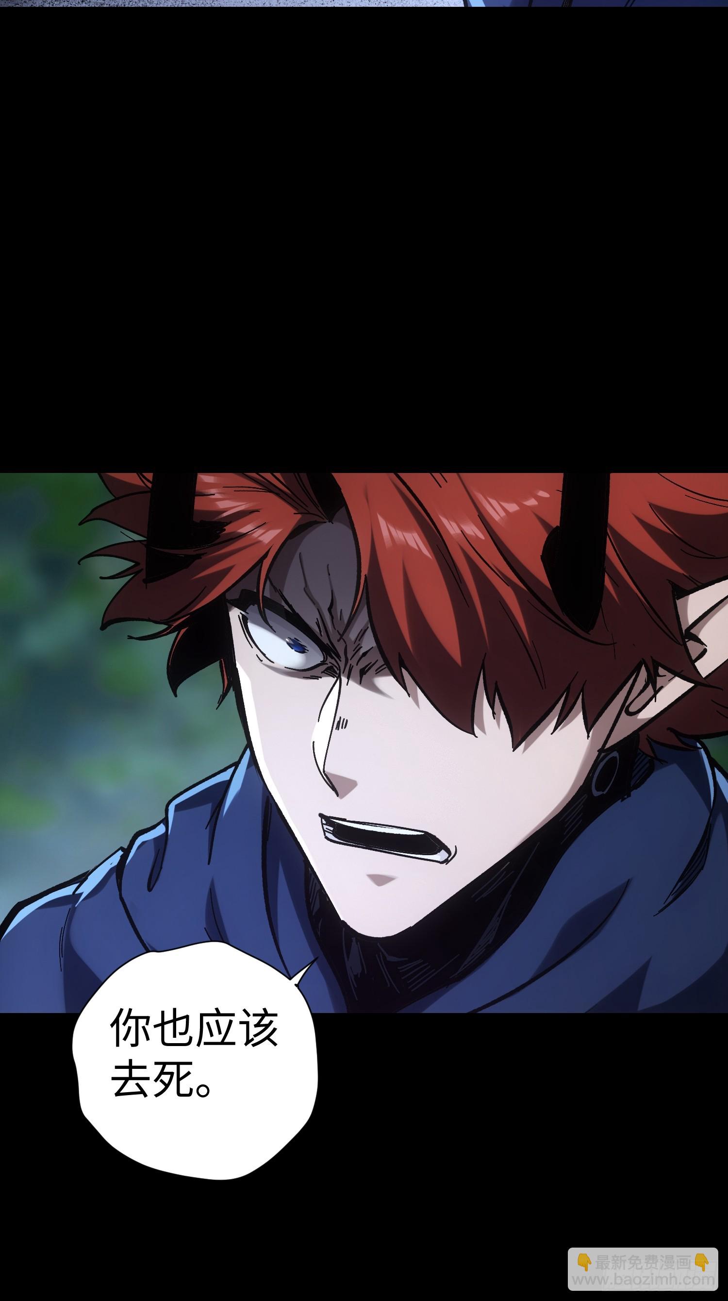 第43话-第43话