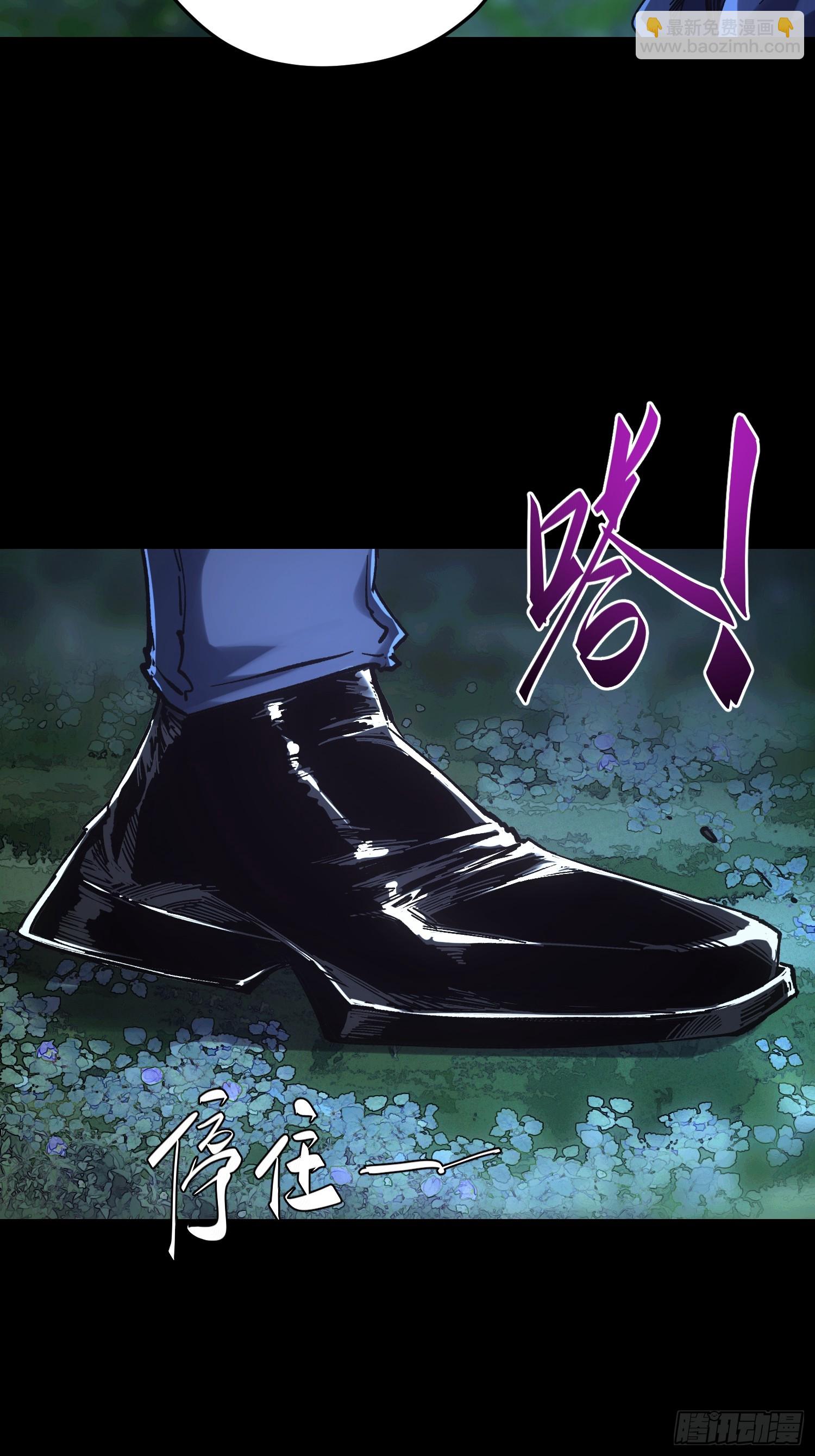 第43话-第43话