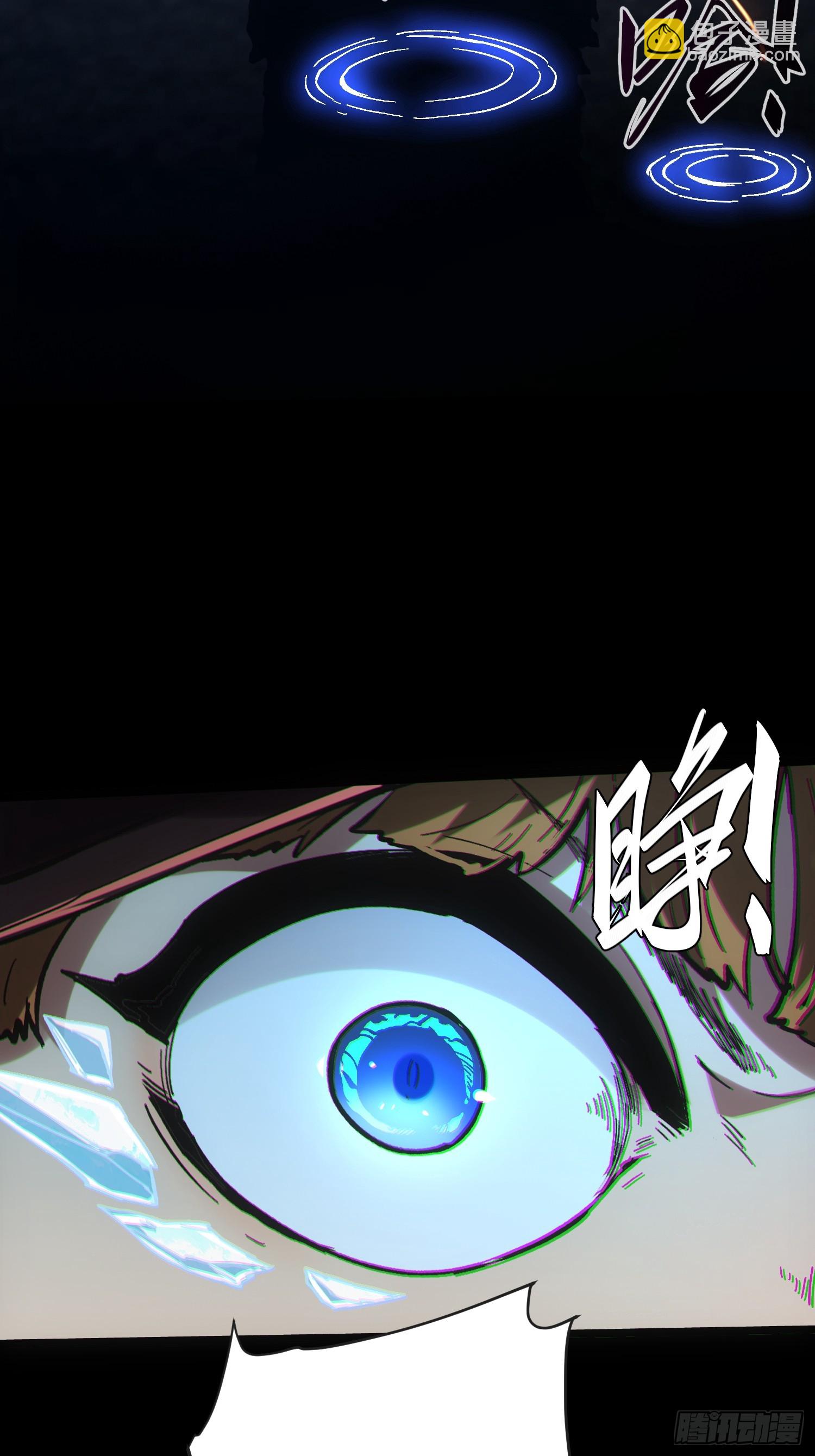 第45话(1/2)-第45话