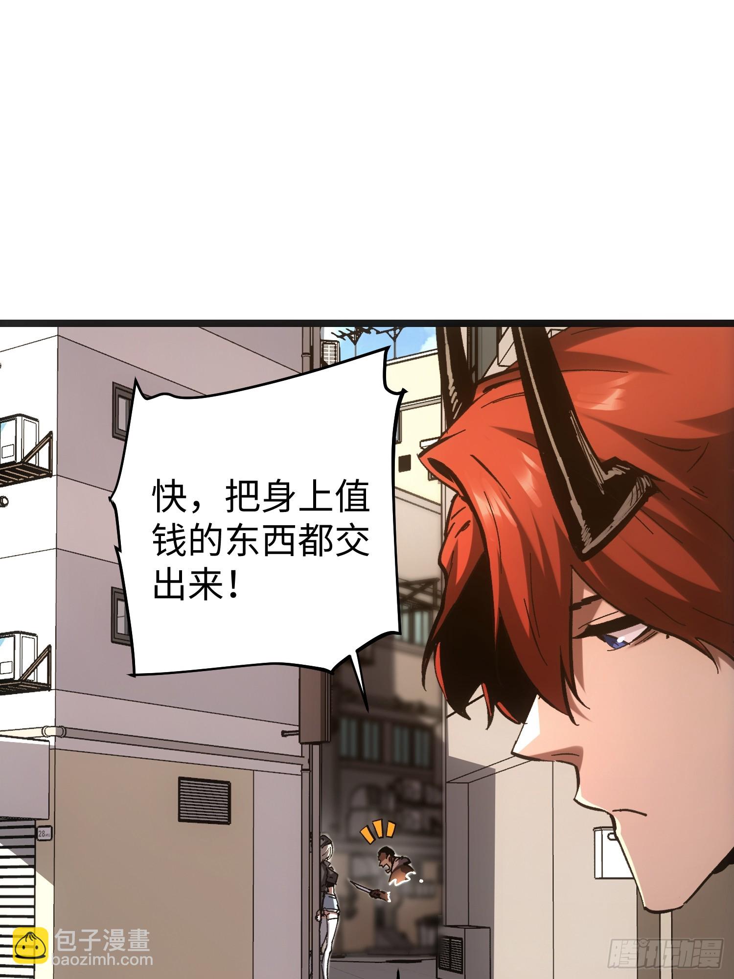 第49话-第49话
